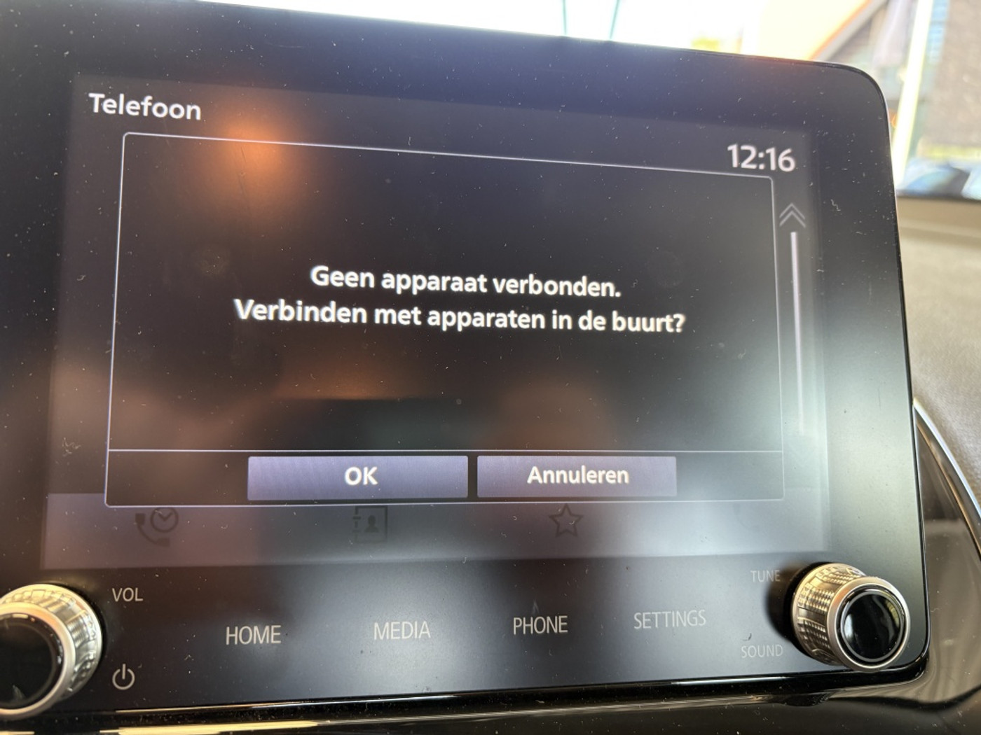 Foto van Mitsubishi Eclipse Cross