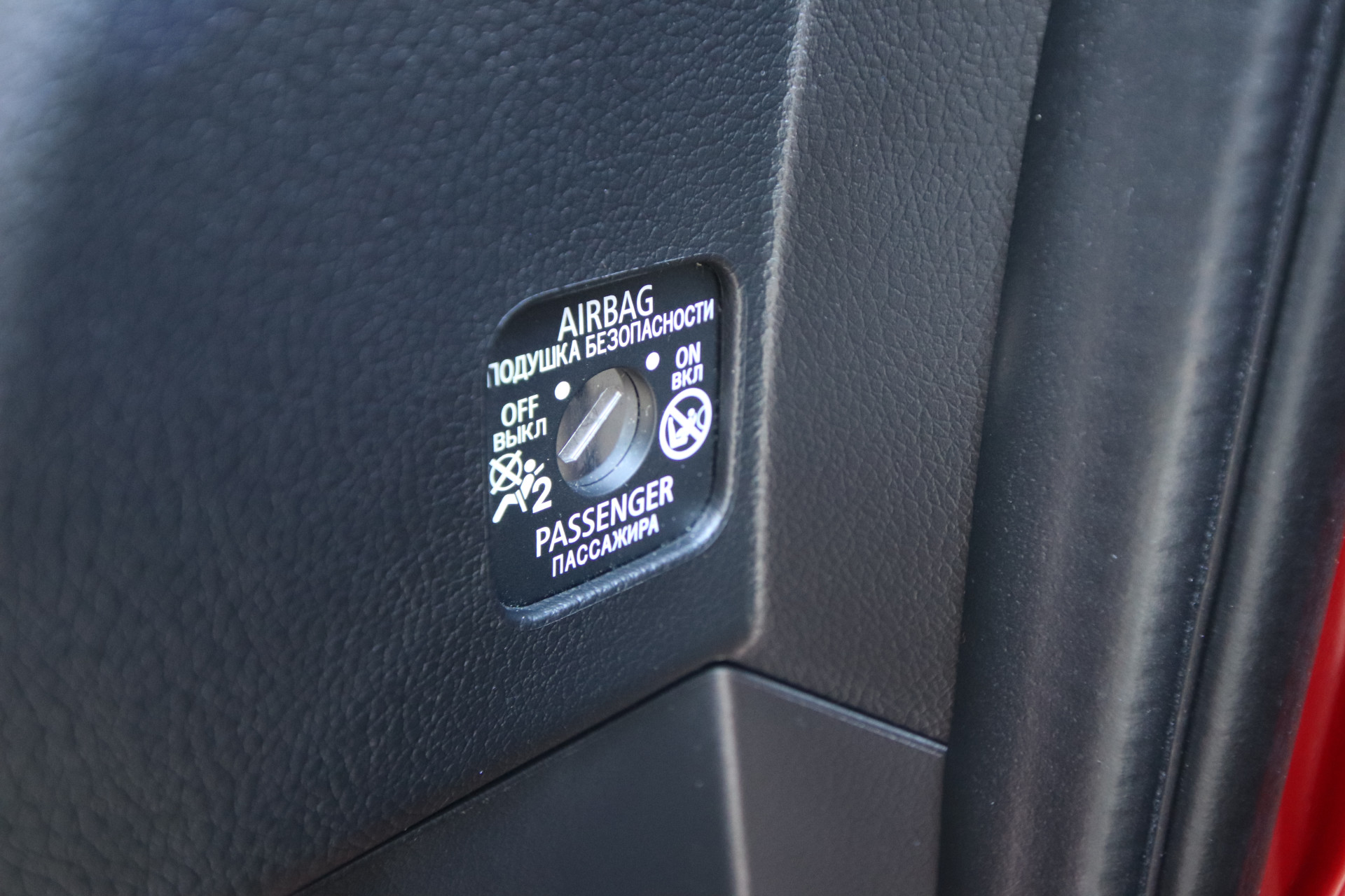 Foto van Mitsubishi Outlander