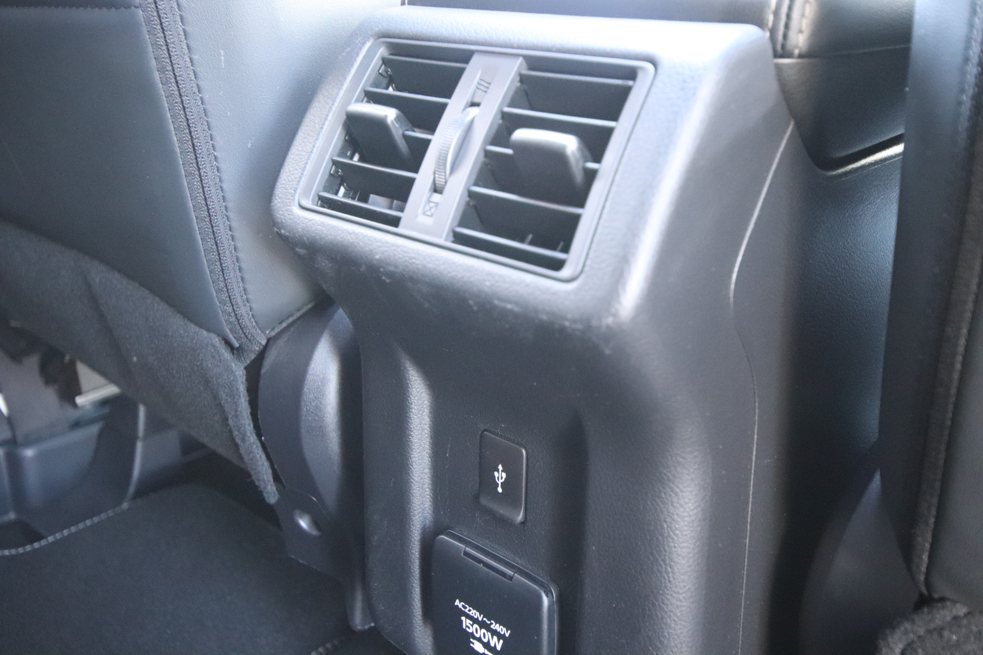 Foto van Mitsubishi Outlander
