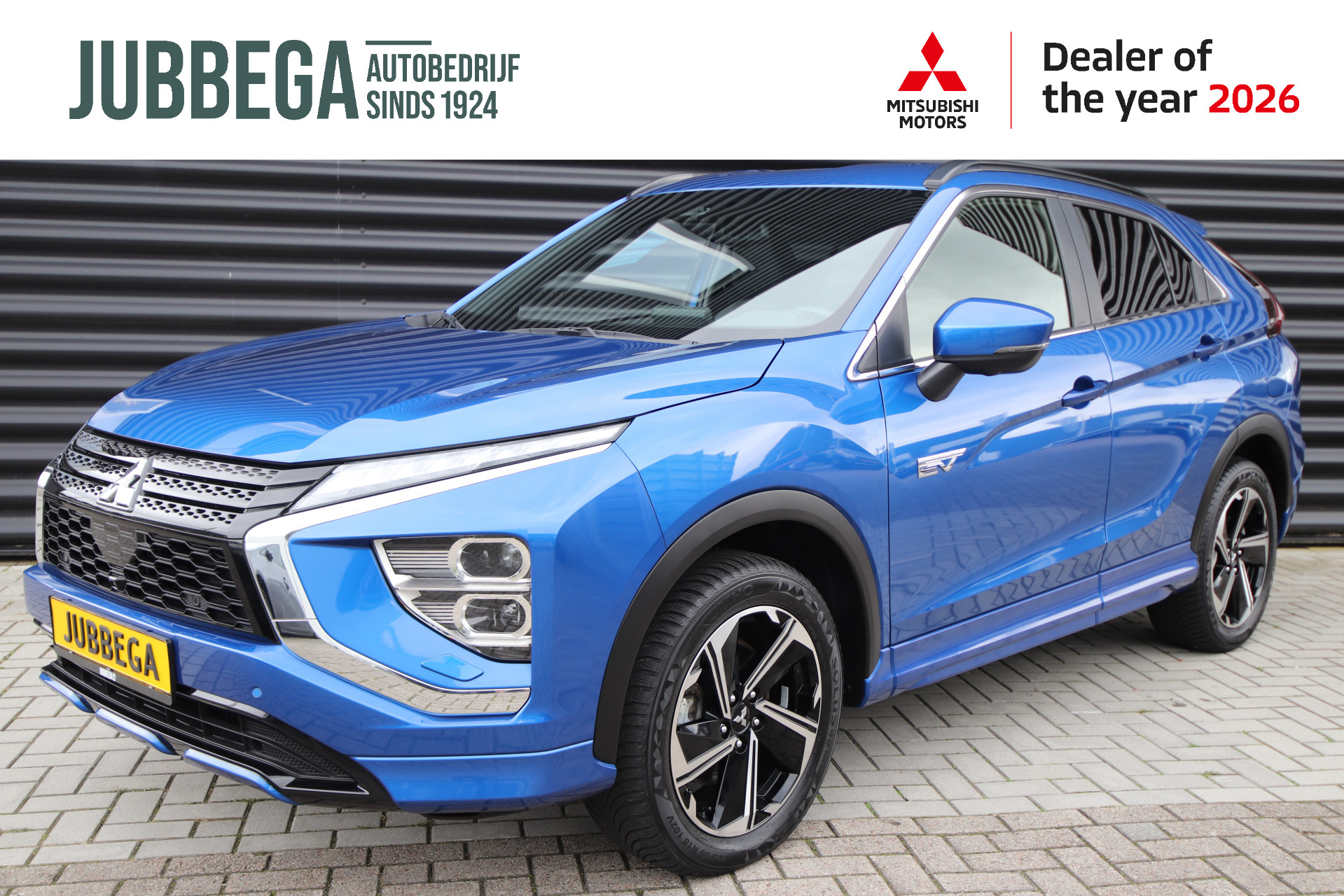 Mitsubishi Eclipse Cross 2.4 PHEV Executive 2025 - voorkant