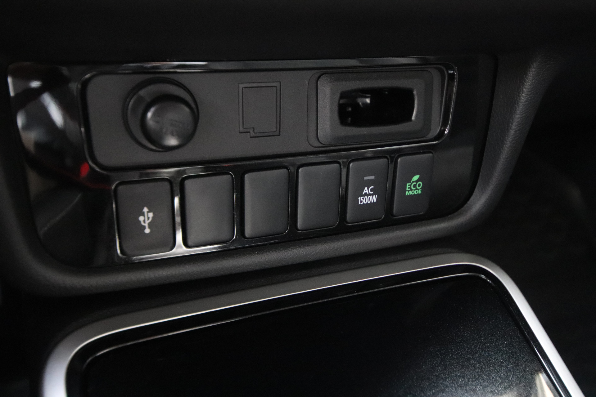 Foto van Mitsubishi Outlander