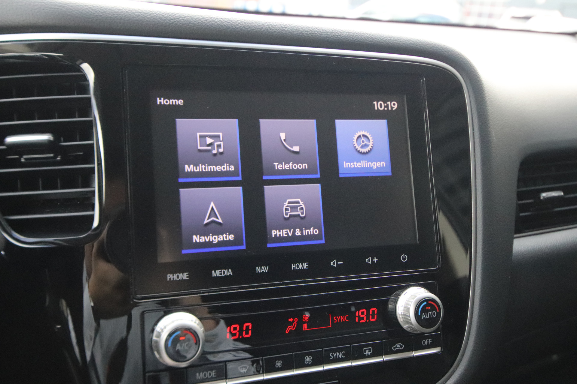 Foto van Mitsubishi Outlander