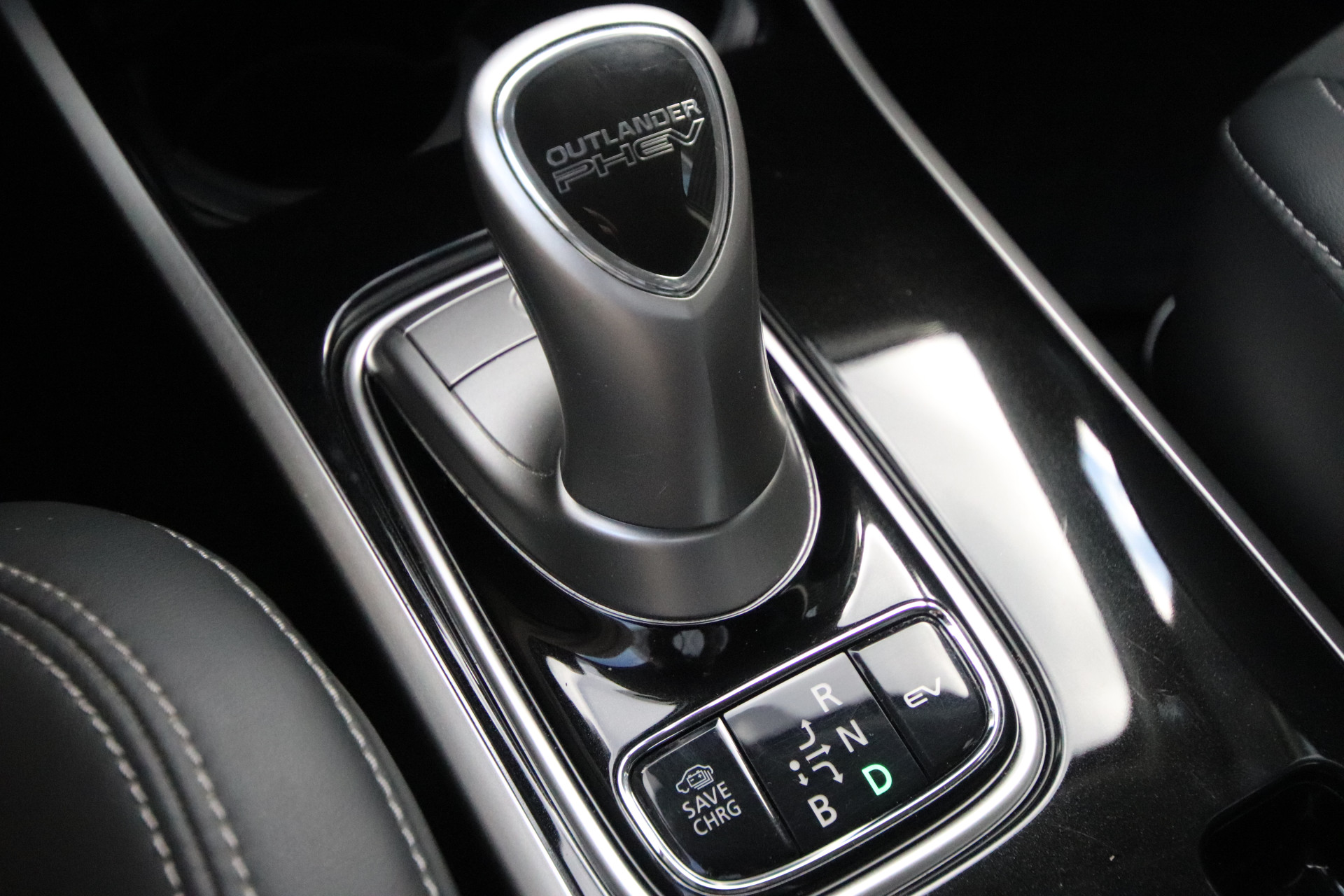 Foto van Mitsubishi Outlander