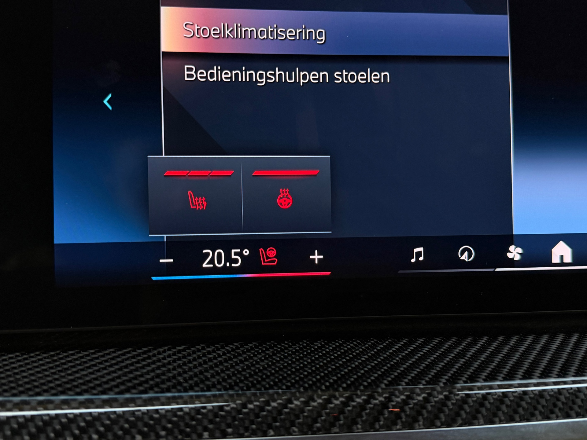 Foto van BMW X5