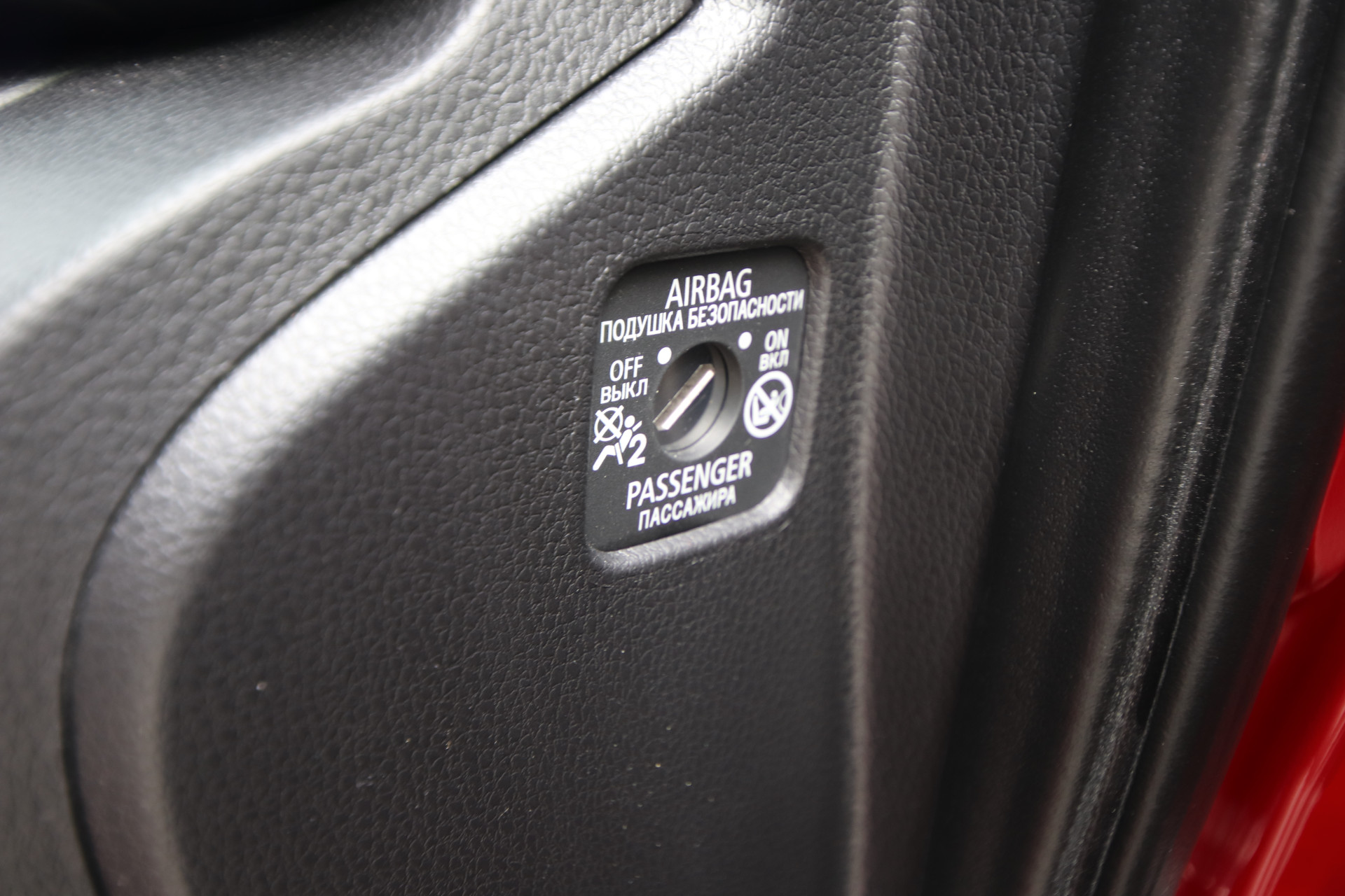 Foto van Mitsubishi Eclipse Cross