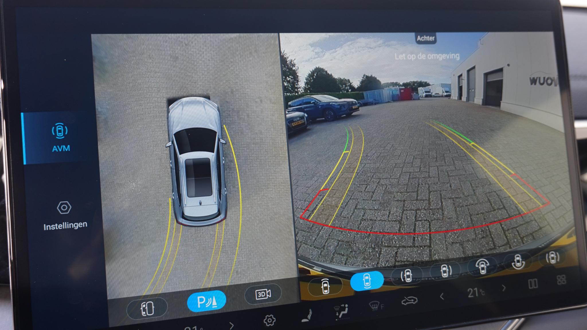 Foto van BYD Seal U