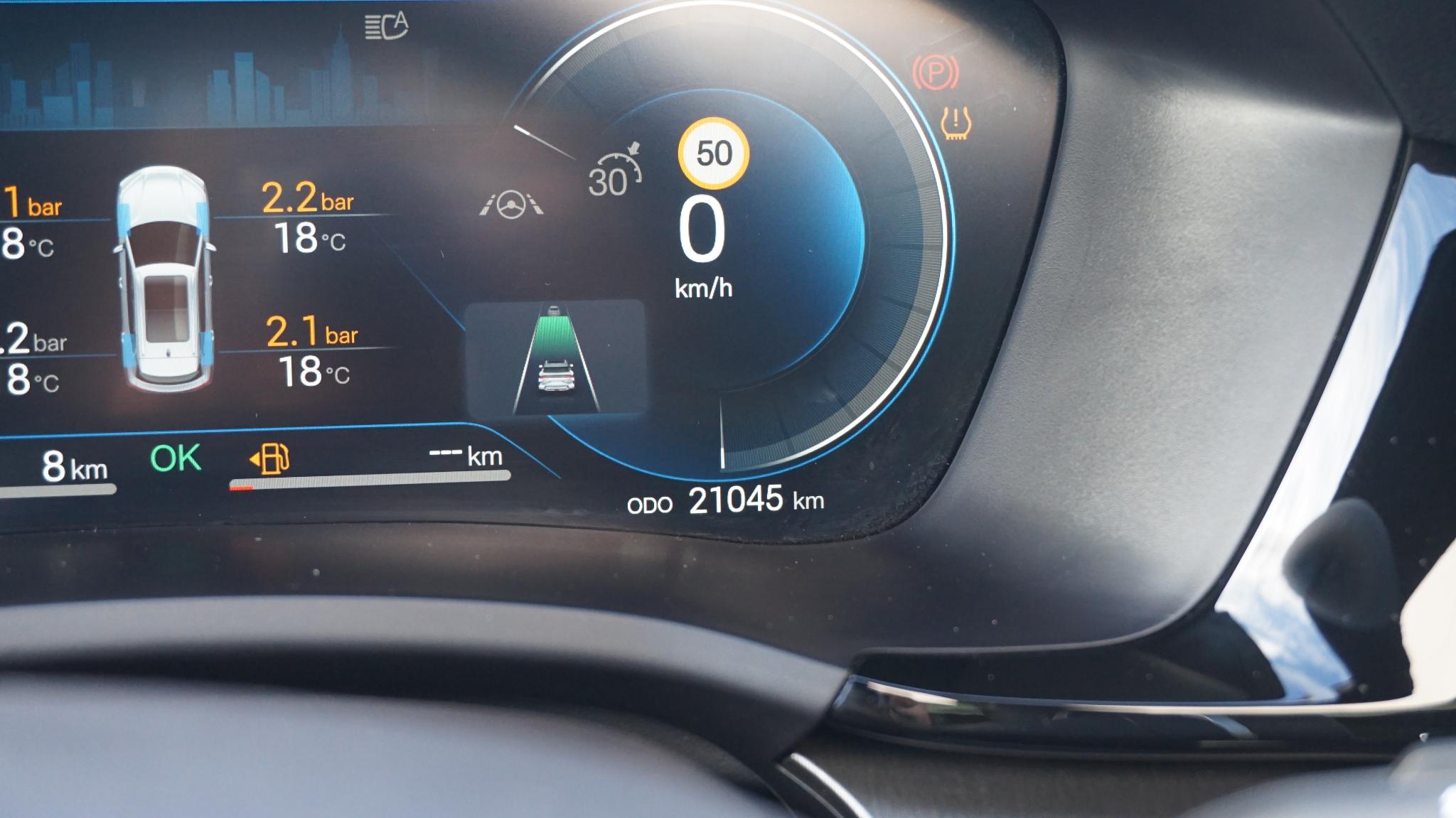 Foto van BYD Seal U