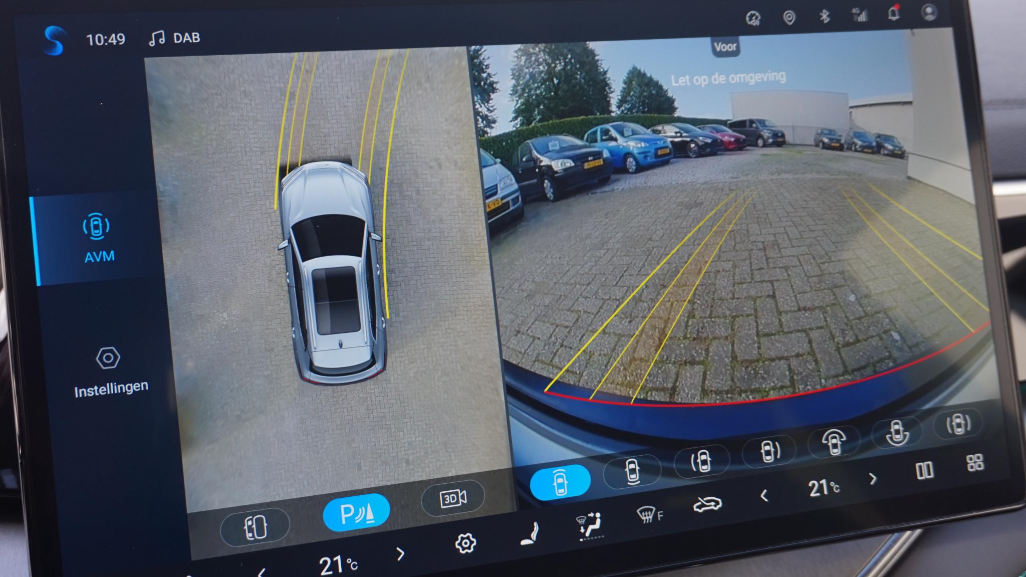 Foto van BYD Seal U