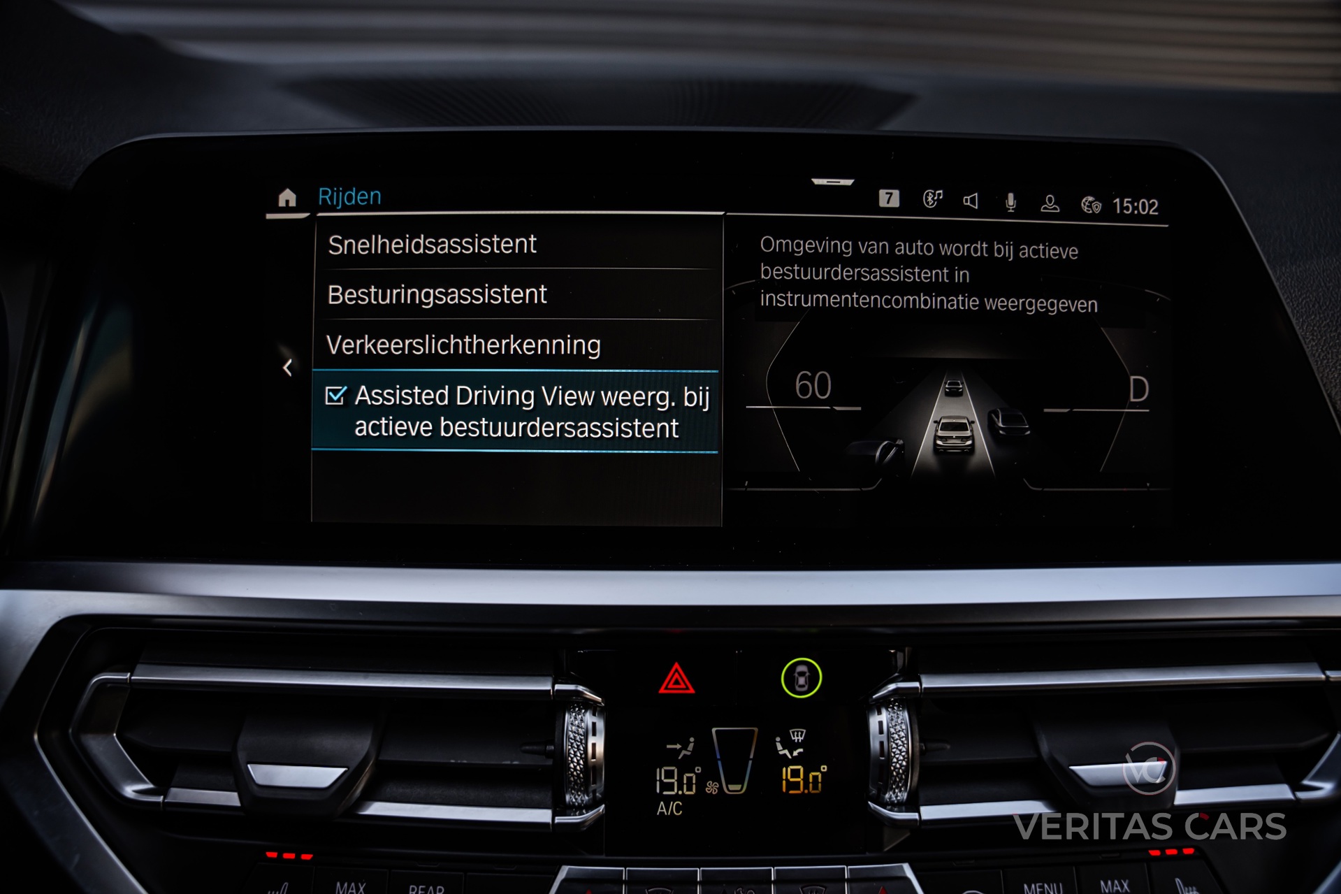 Foto van BMW 3-serie Touring