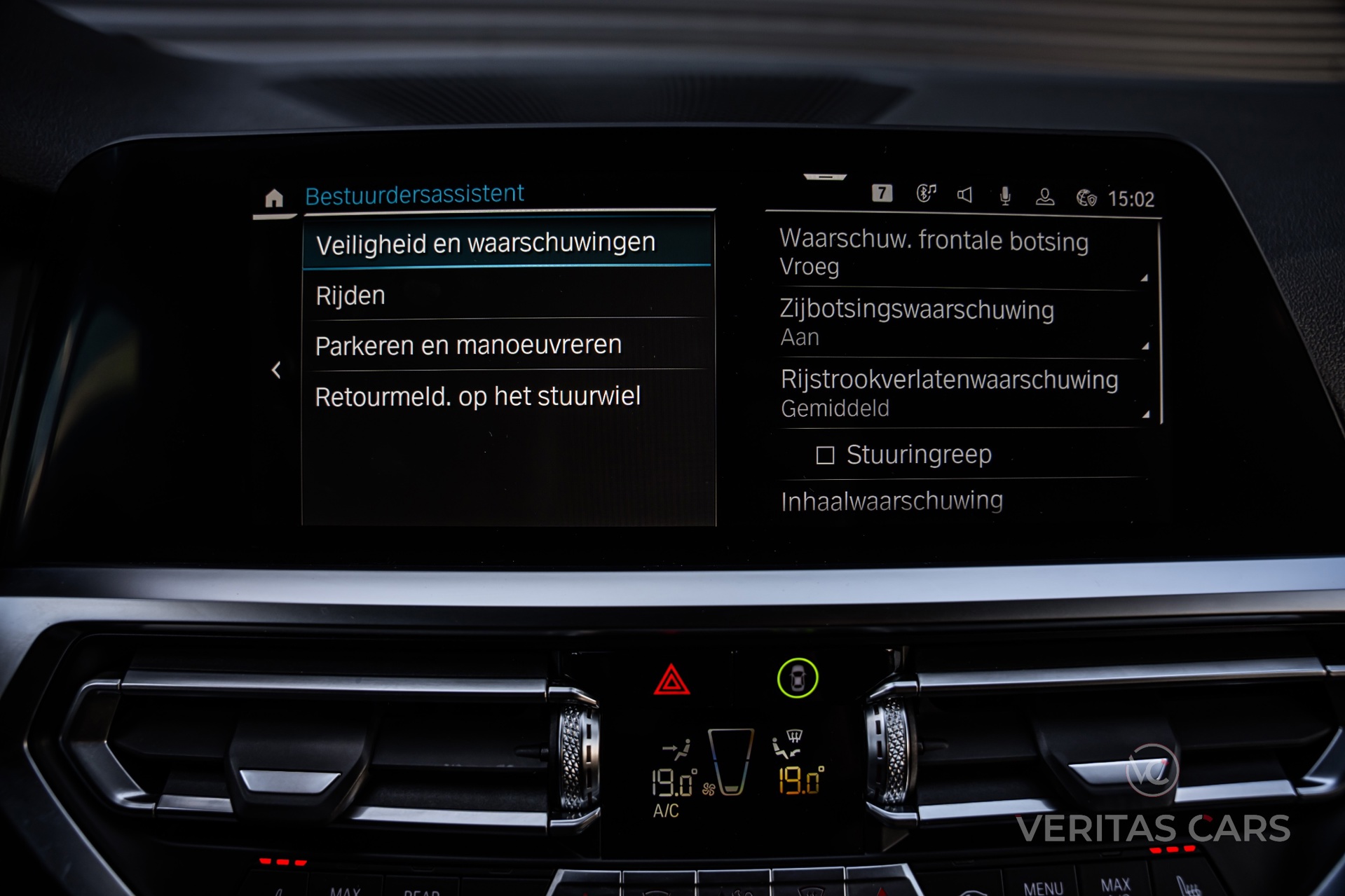 Foto van BMW 3-serie Touring
