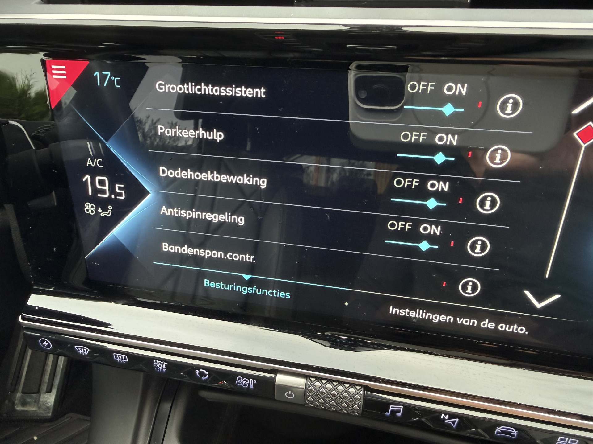 Foto van DS 7 Crossback