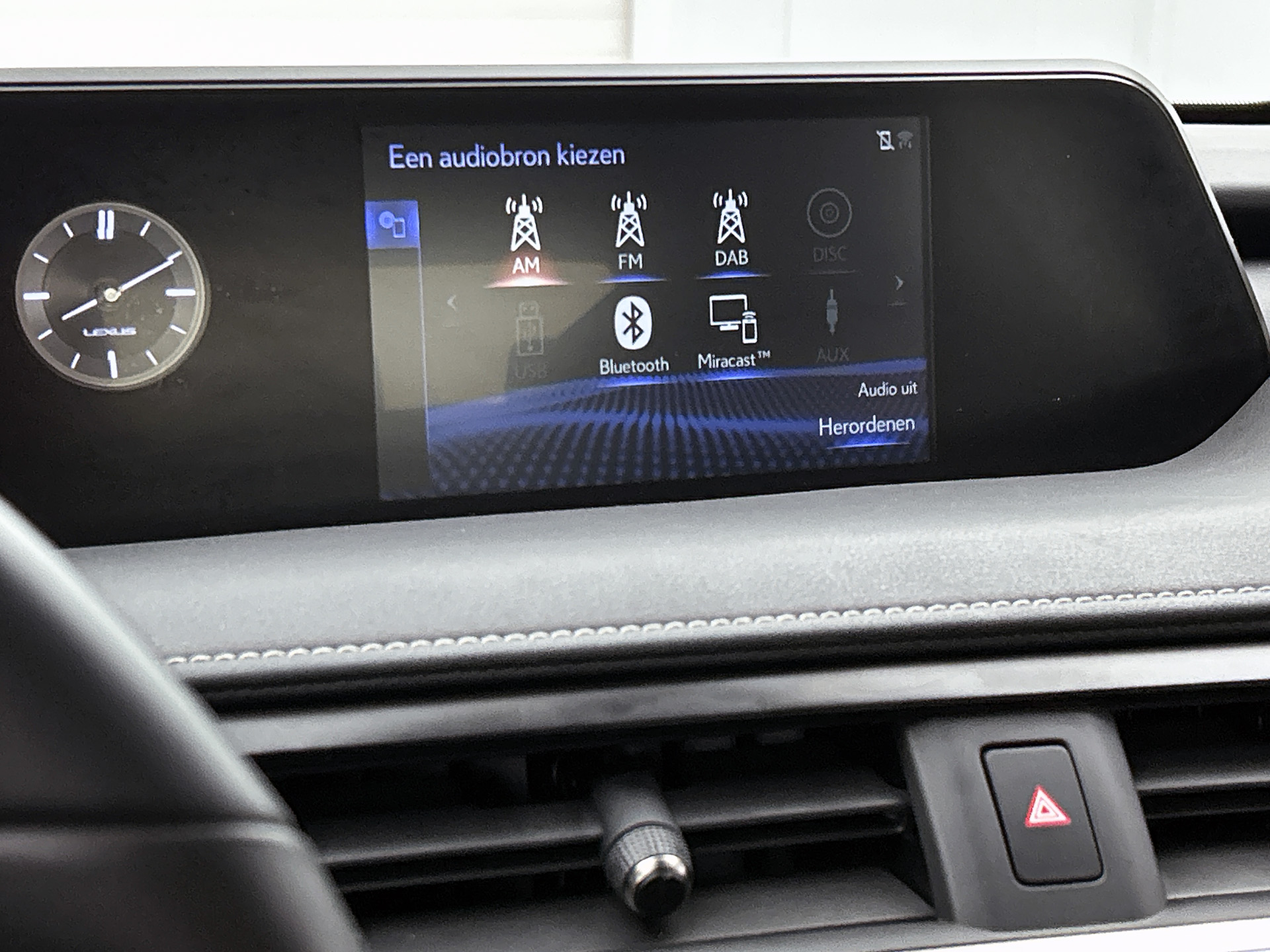 Foto van Lexus Ux
