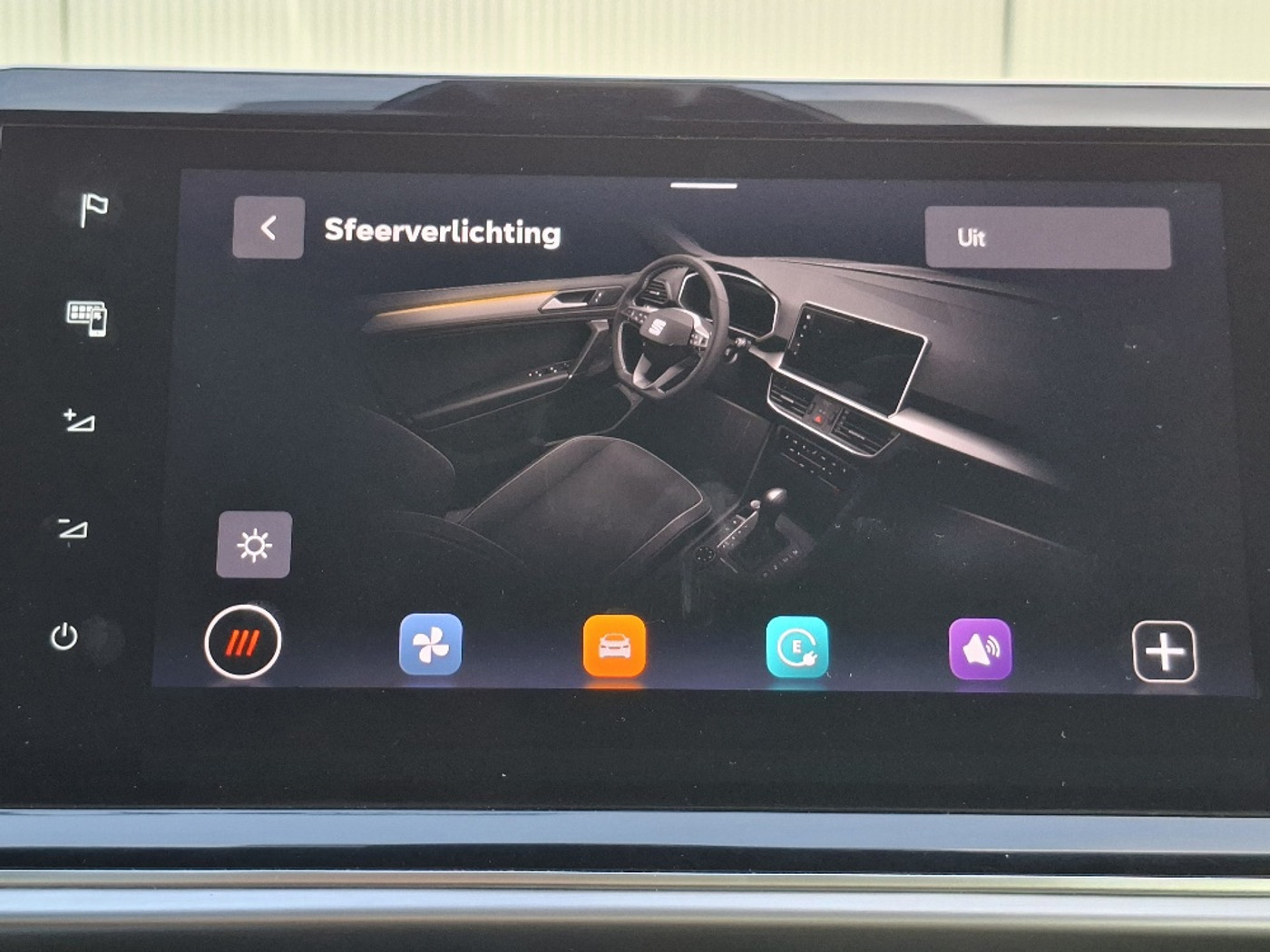 Foto van Seat Tarraco