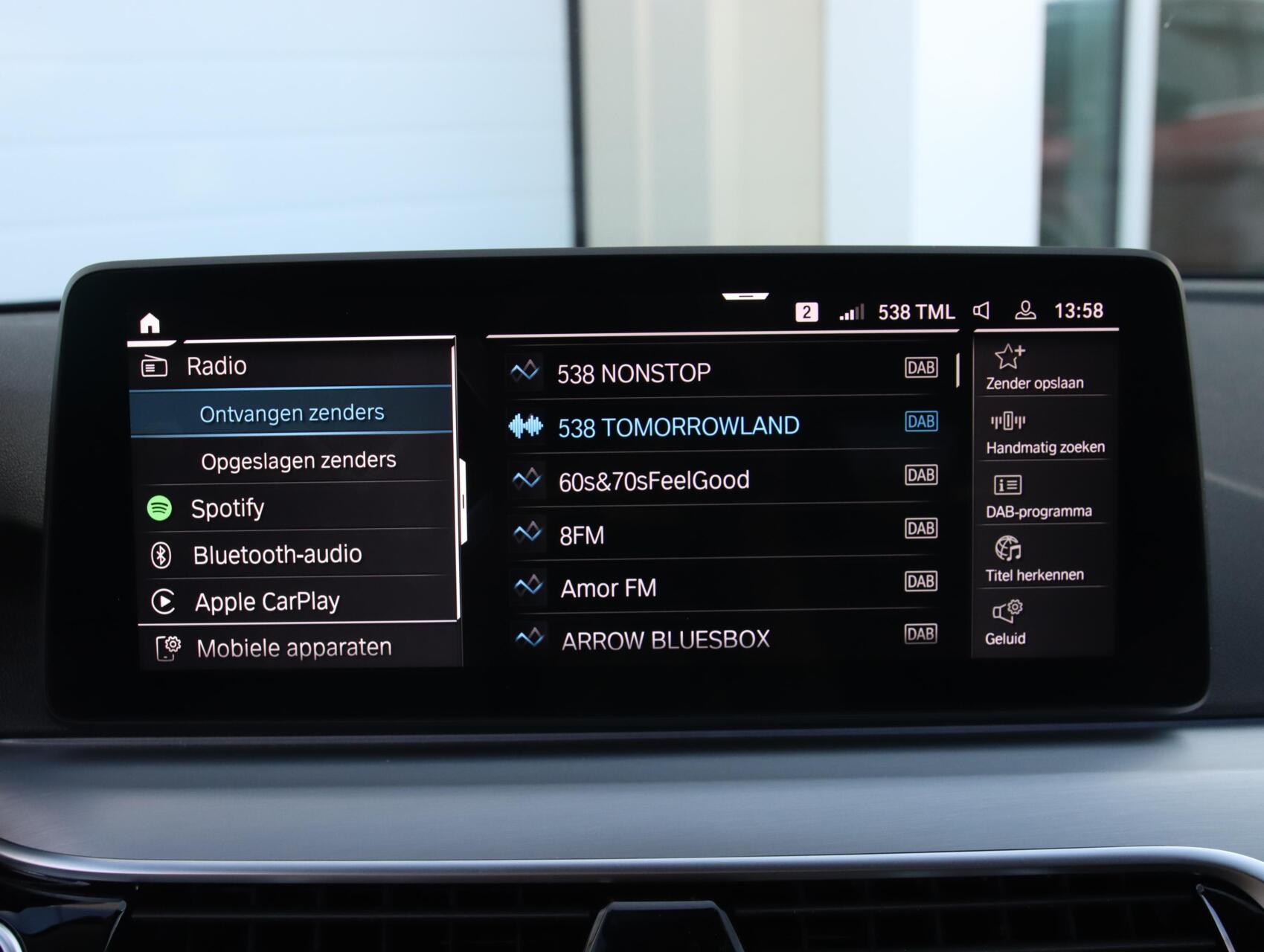 Foto van BMW 5-serie Touring