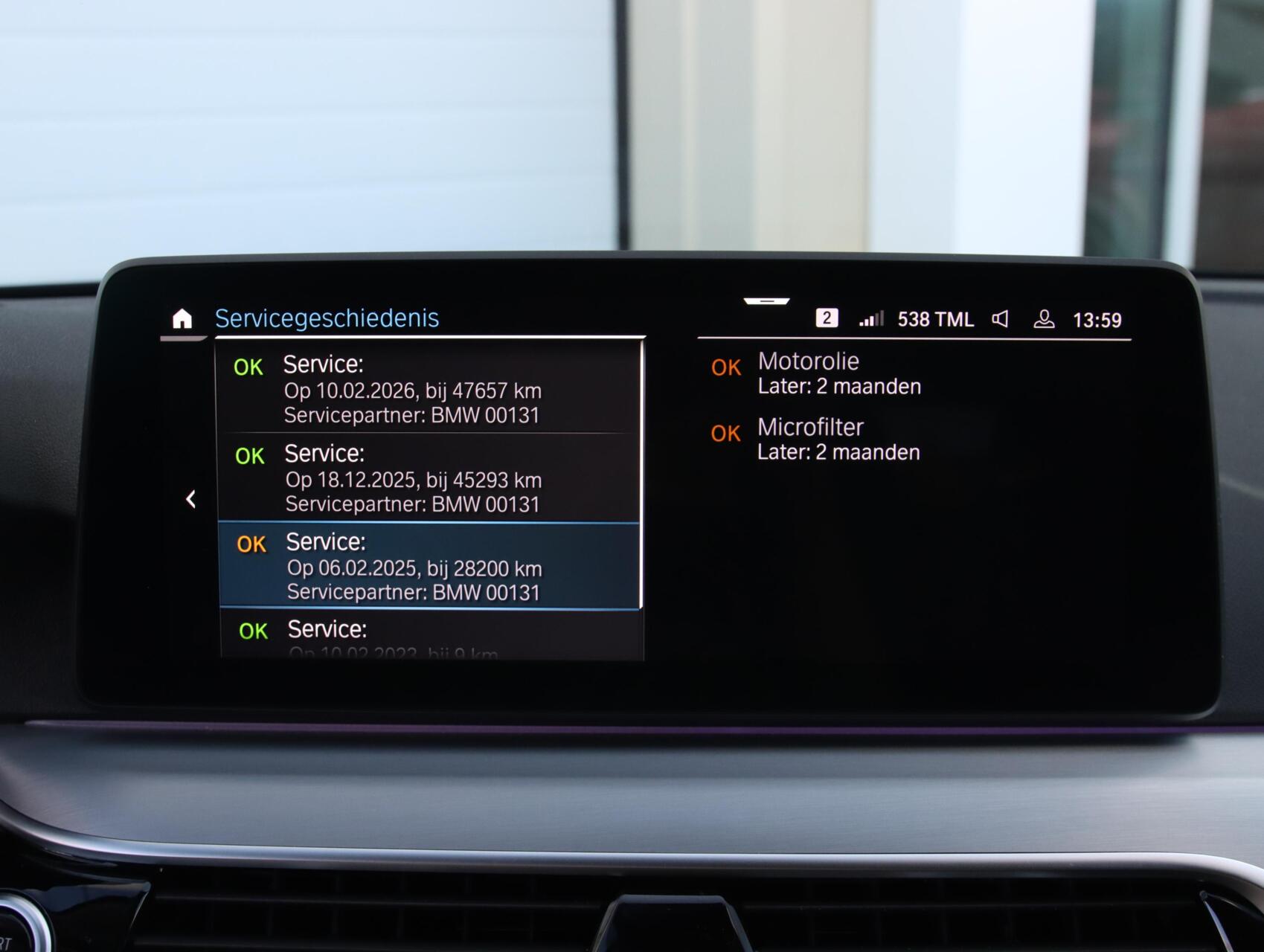 Foto van BMW 5-serie Touring