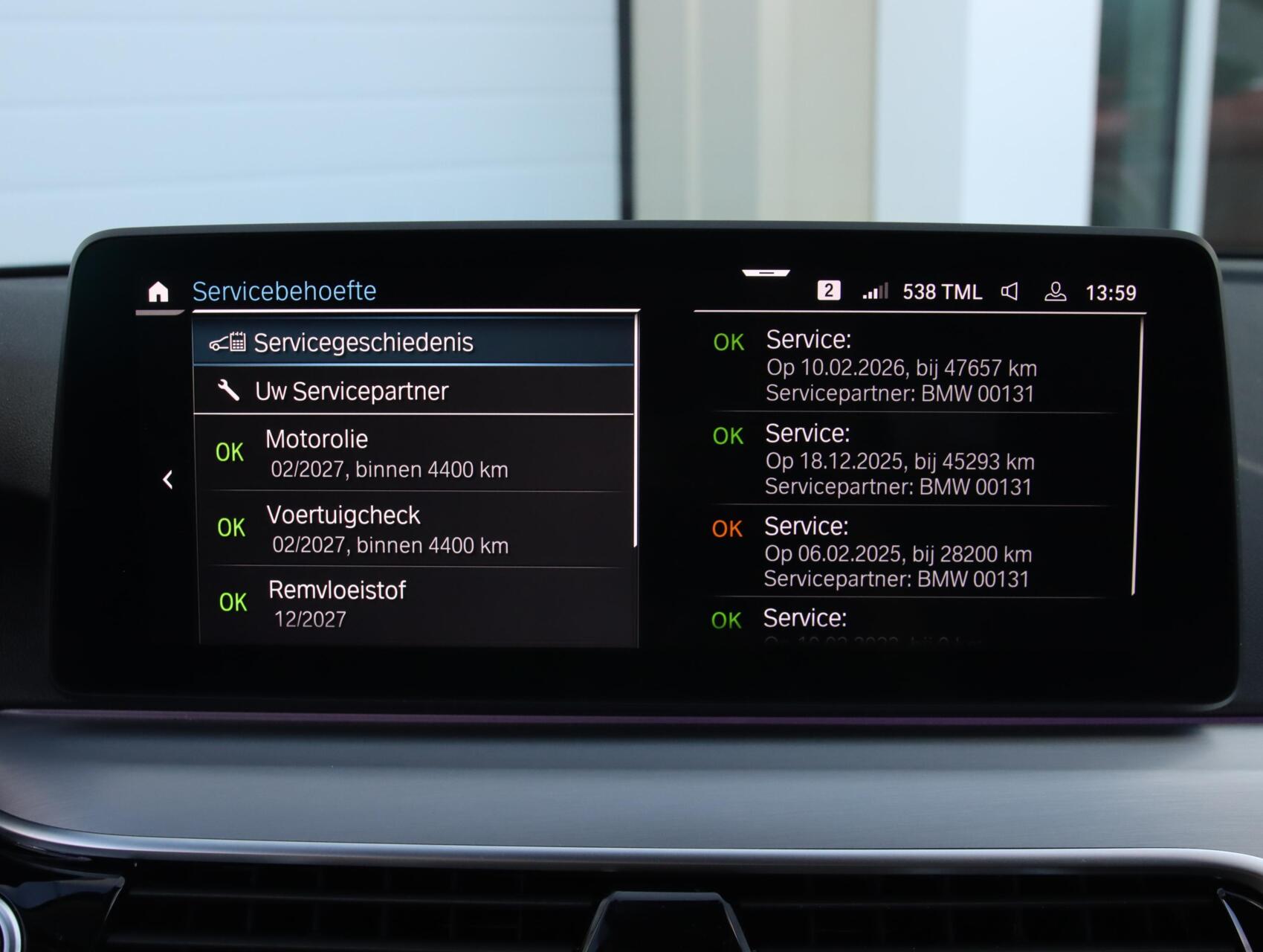 Foto van BMW 5-serie Touring