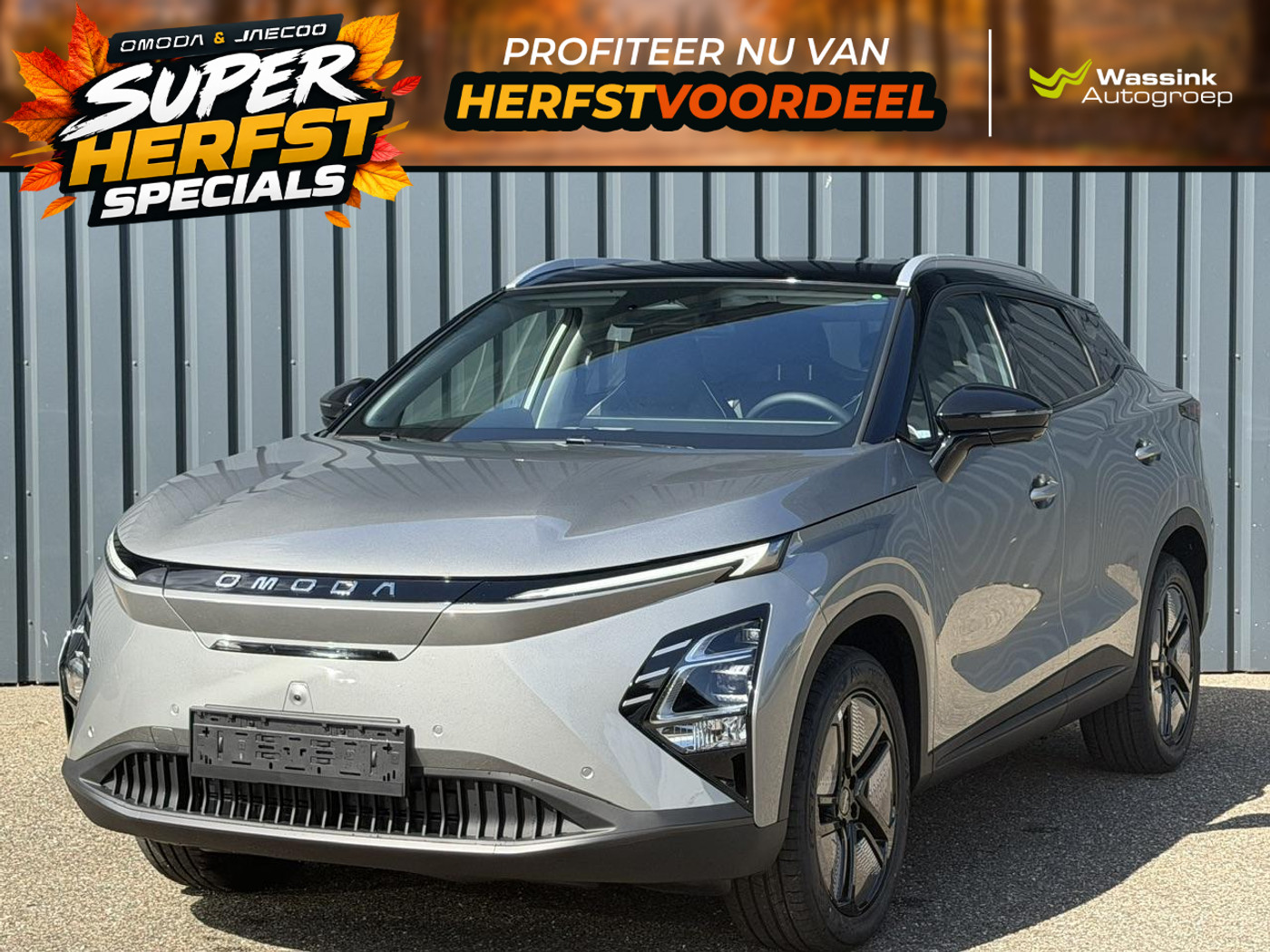 Omoda 5 EV Premium 61 kWh 2026 - voorkant