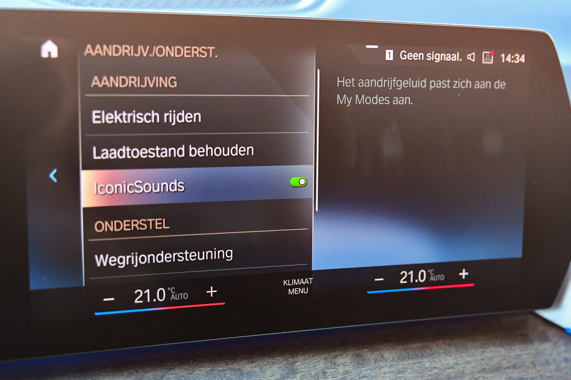 Foto van BMW X1