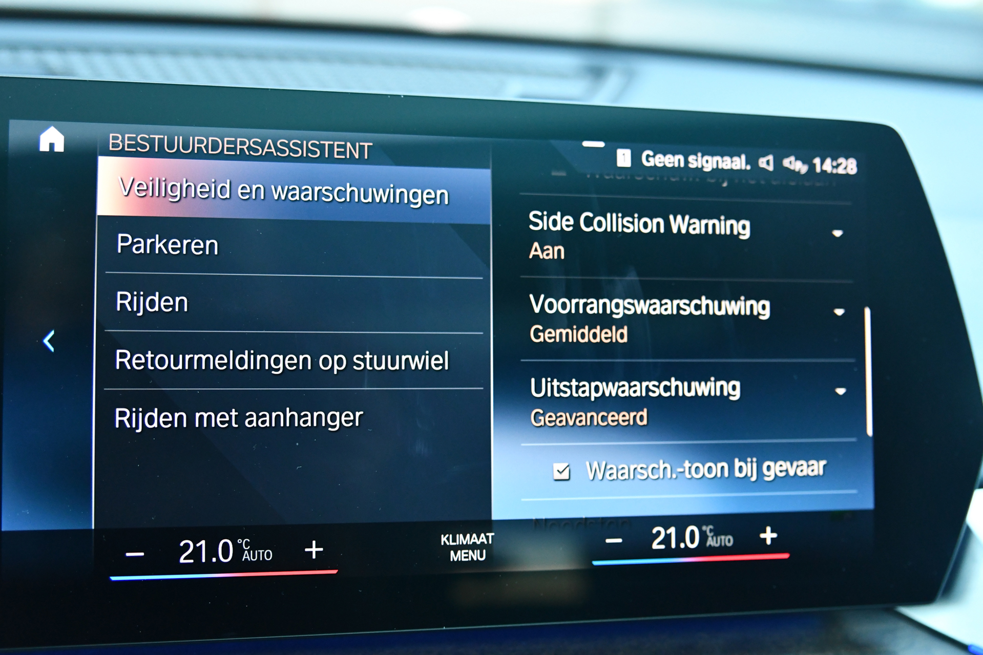 Foto van BMW X1