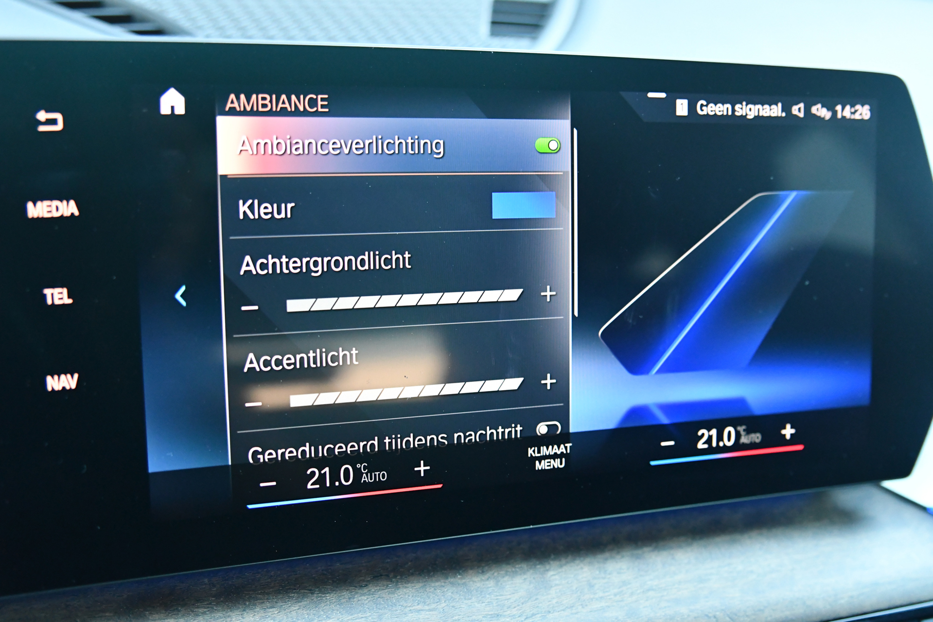 Foto van BMW X1