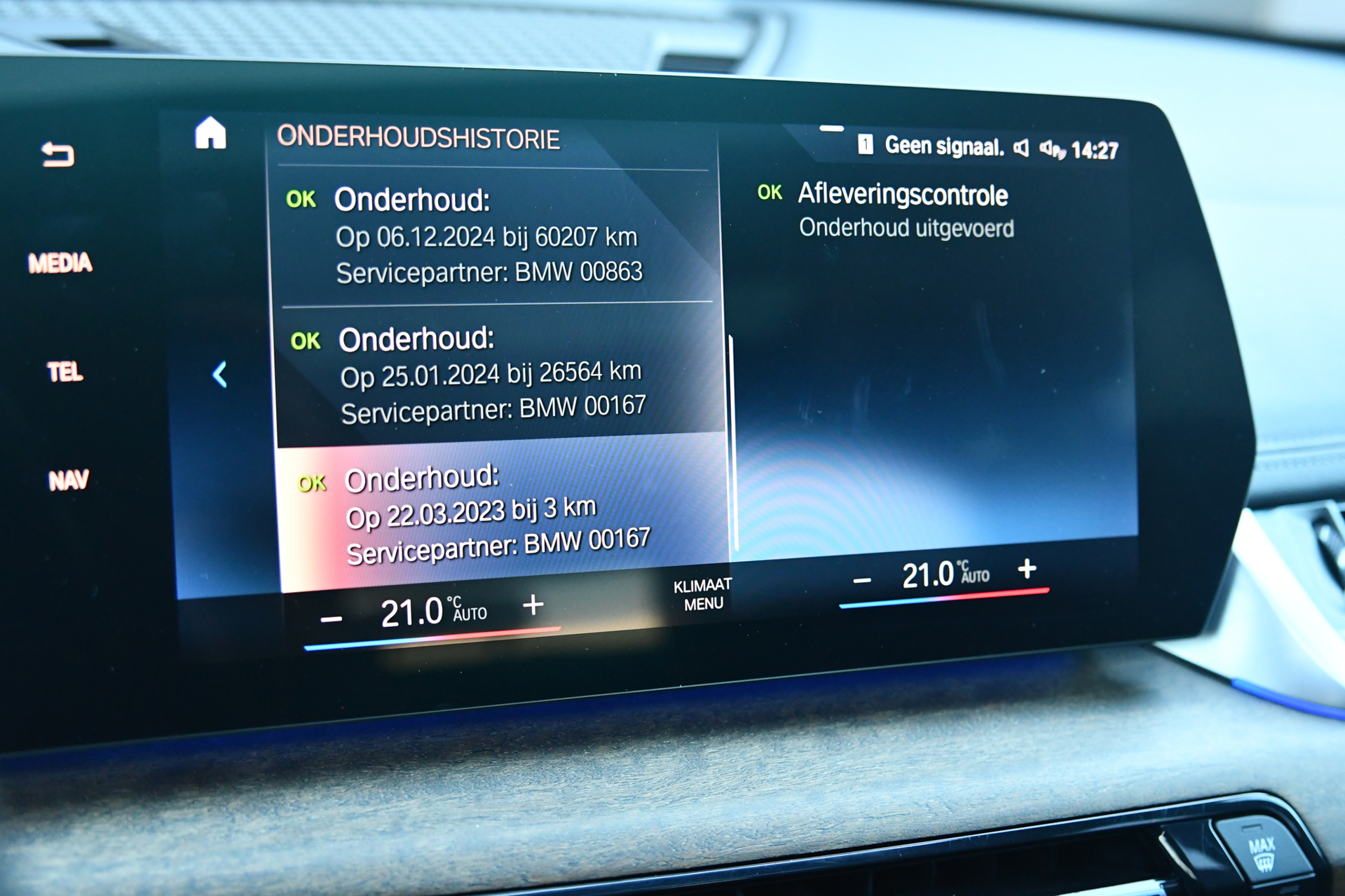 Foto van BMW X1
