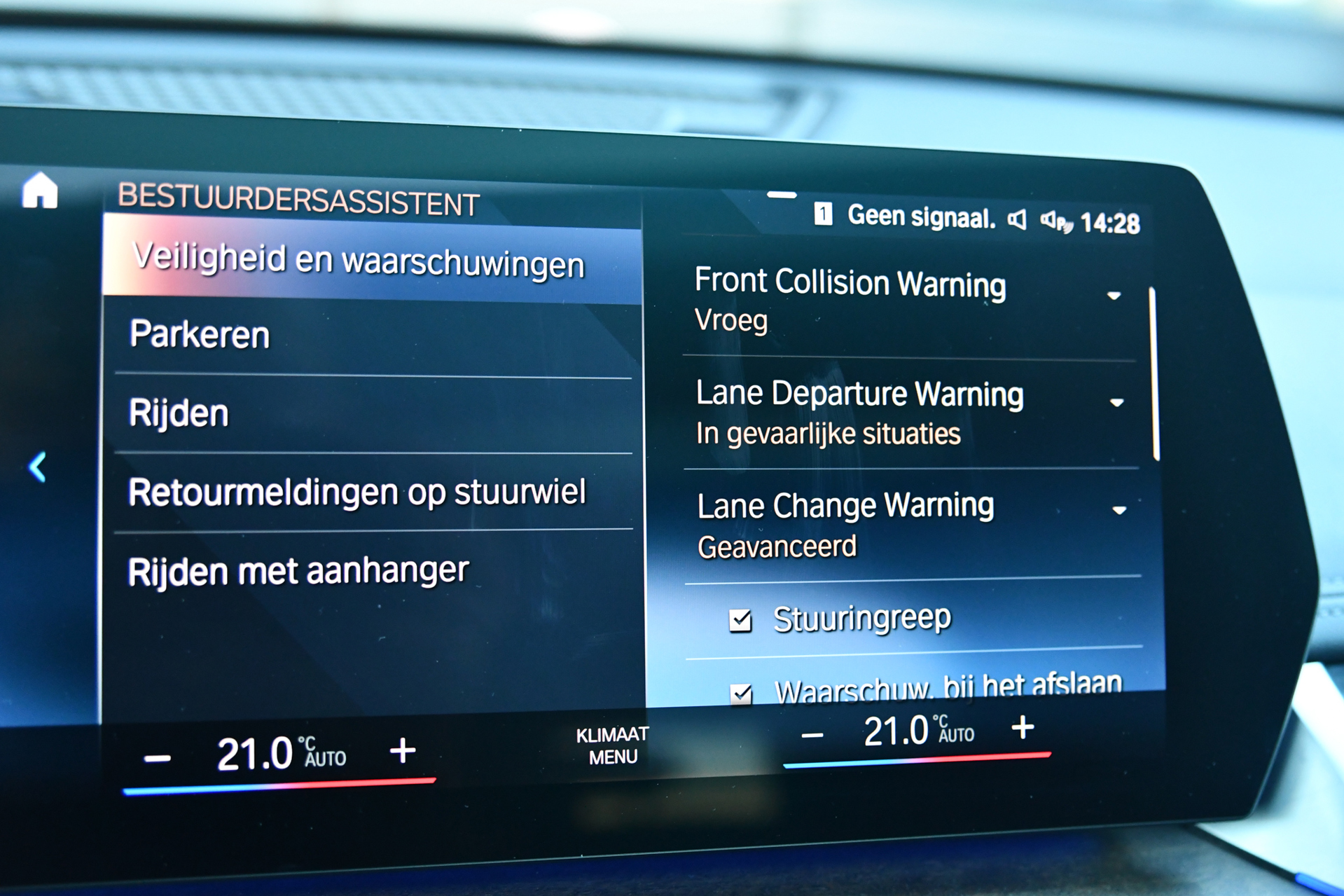 Foto van BMW X1