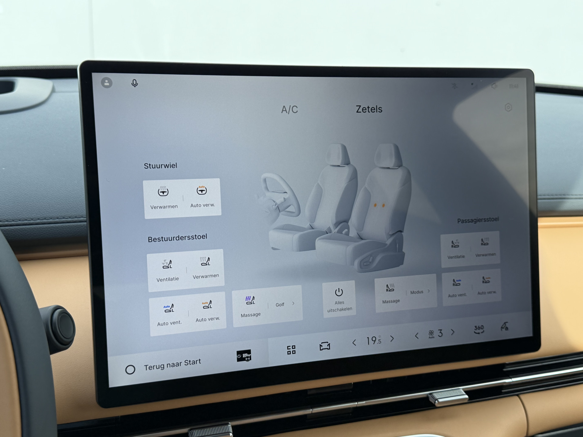 Foto van Geely Starray Em-i
