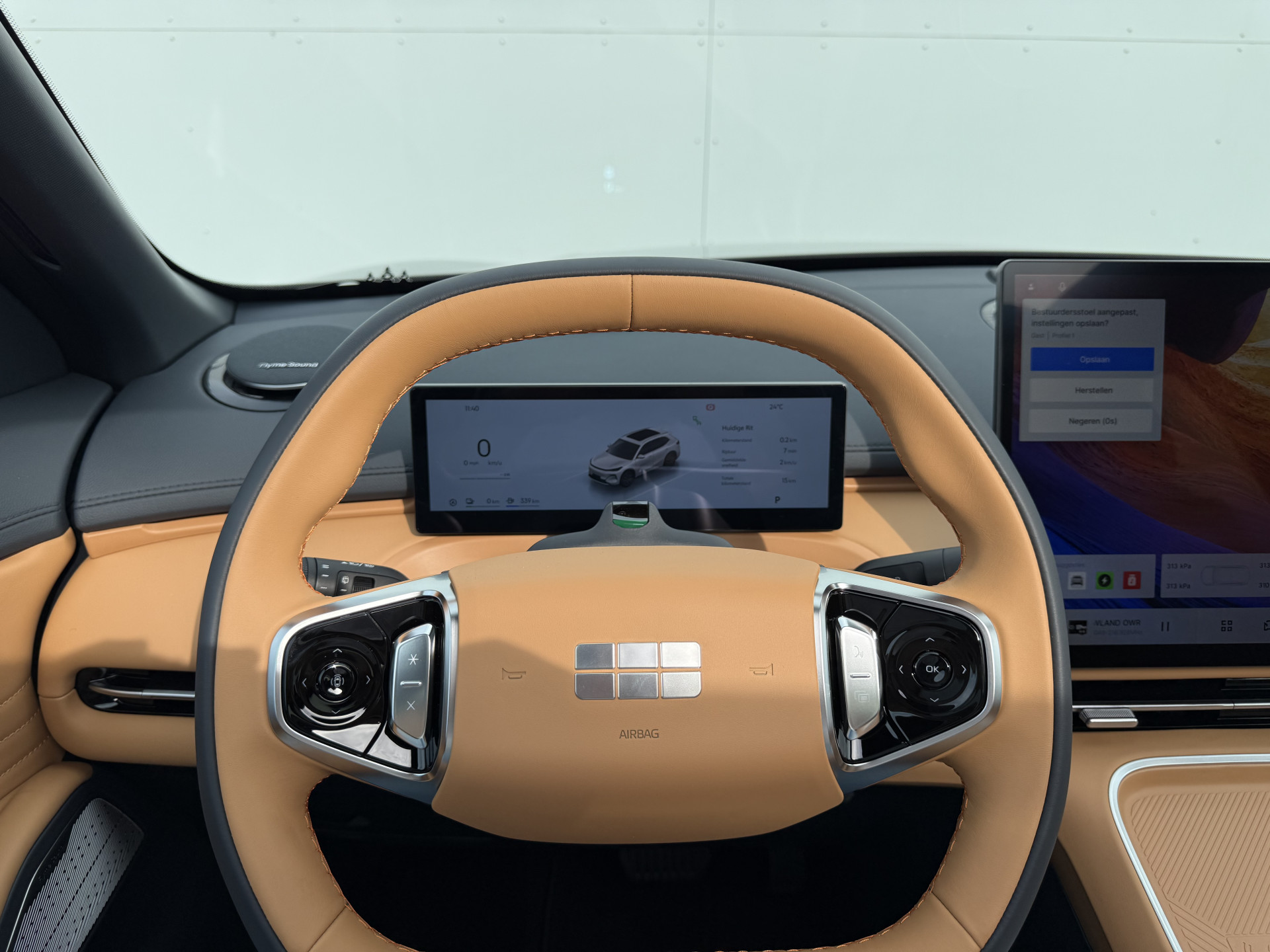 Foto van Geely Starray Em-i