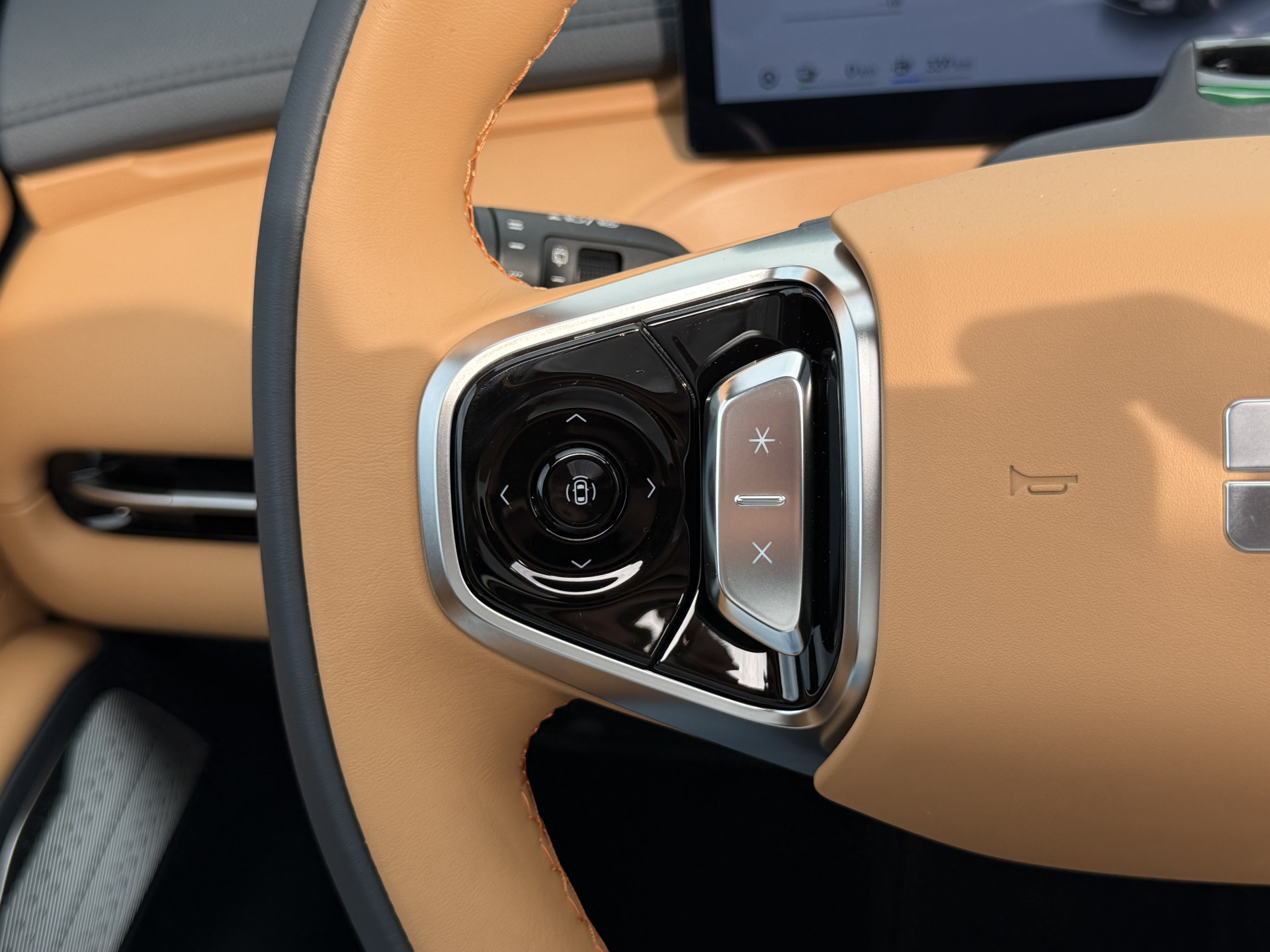 Foto van Geely Starray Em-i