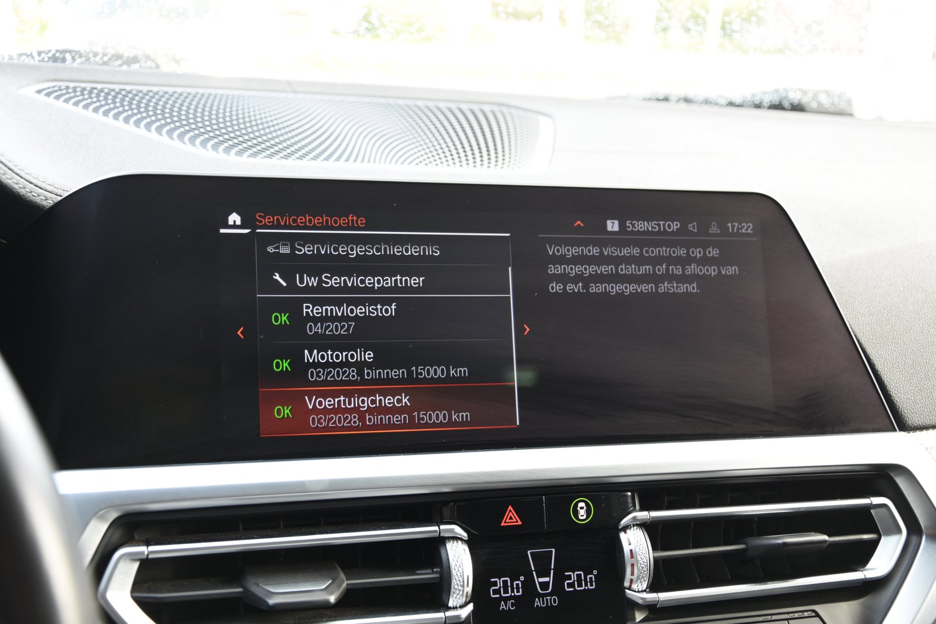 Foto van BMW 3-serie Touring