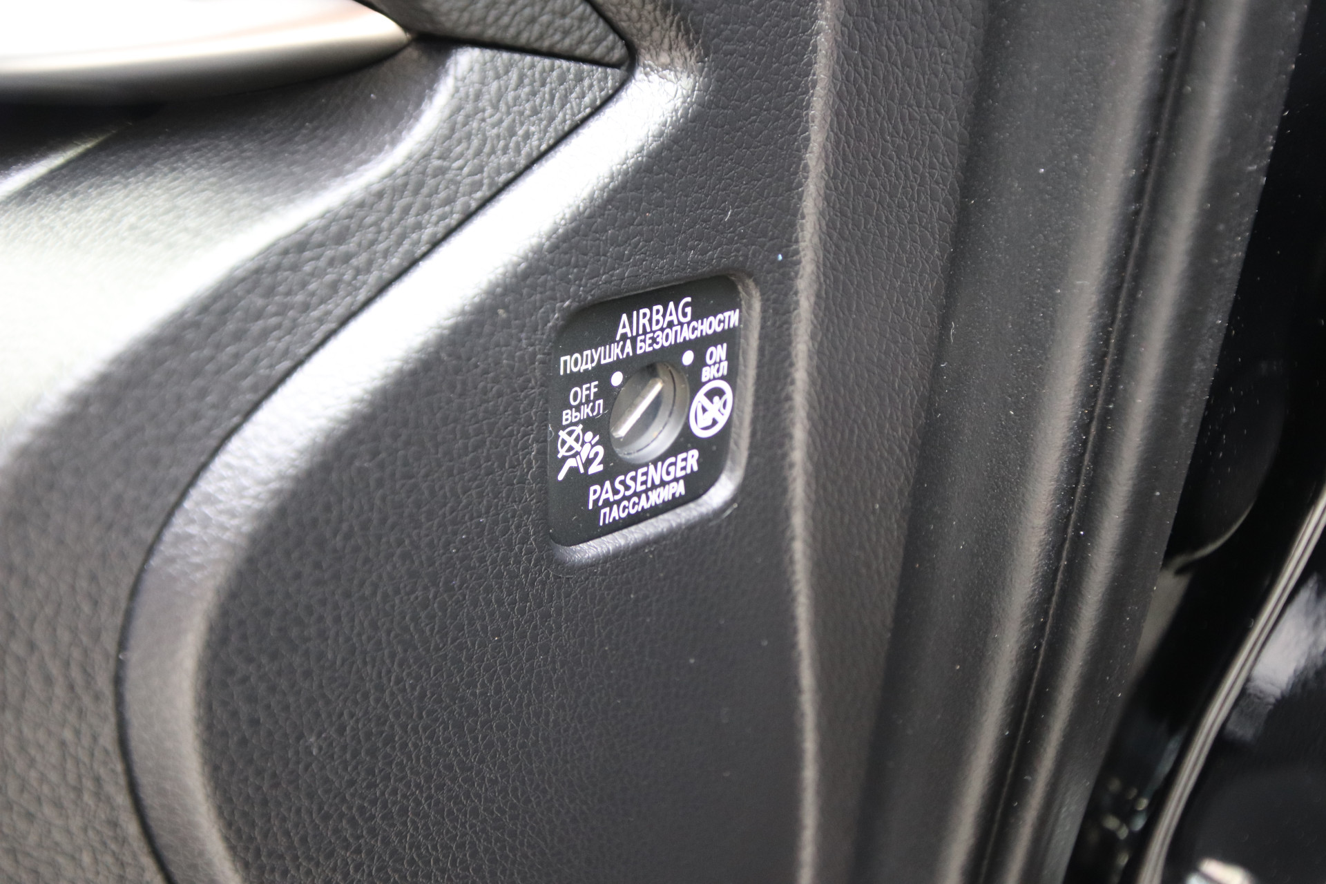 Foto van Mitsubishi Mitsubishi Eclipse Cross