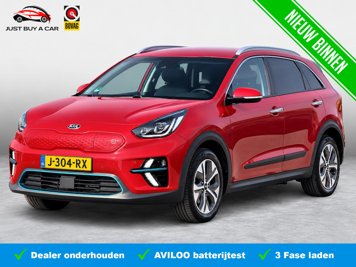 Foto van Kia Niro
