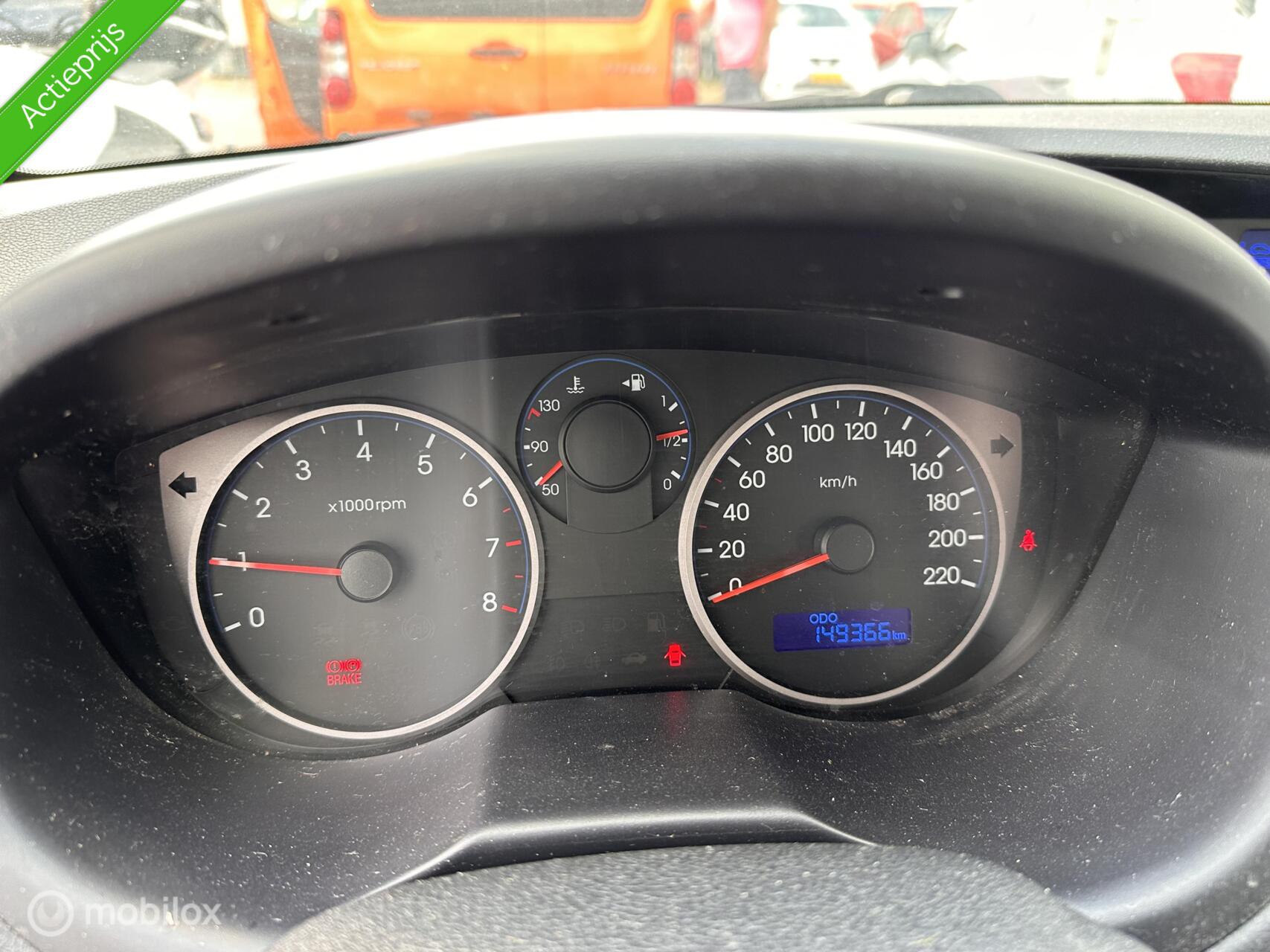 Foto van Hyundai I20