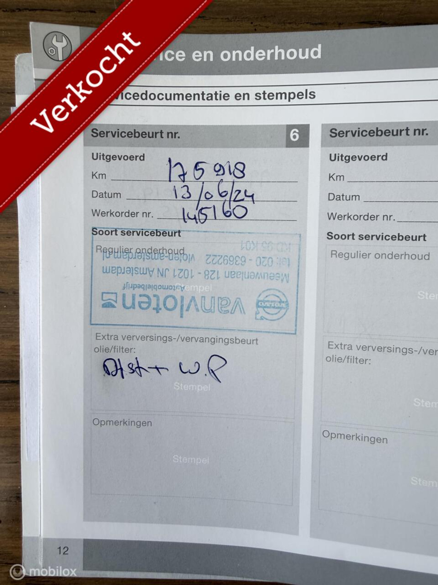 Foto van Volvo V60