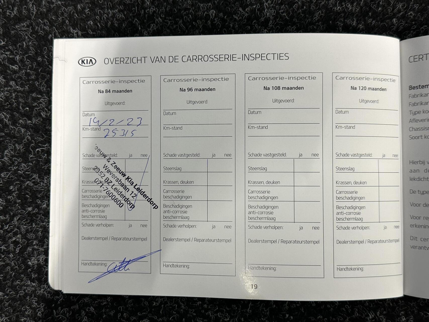 Foto van Kia Venga