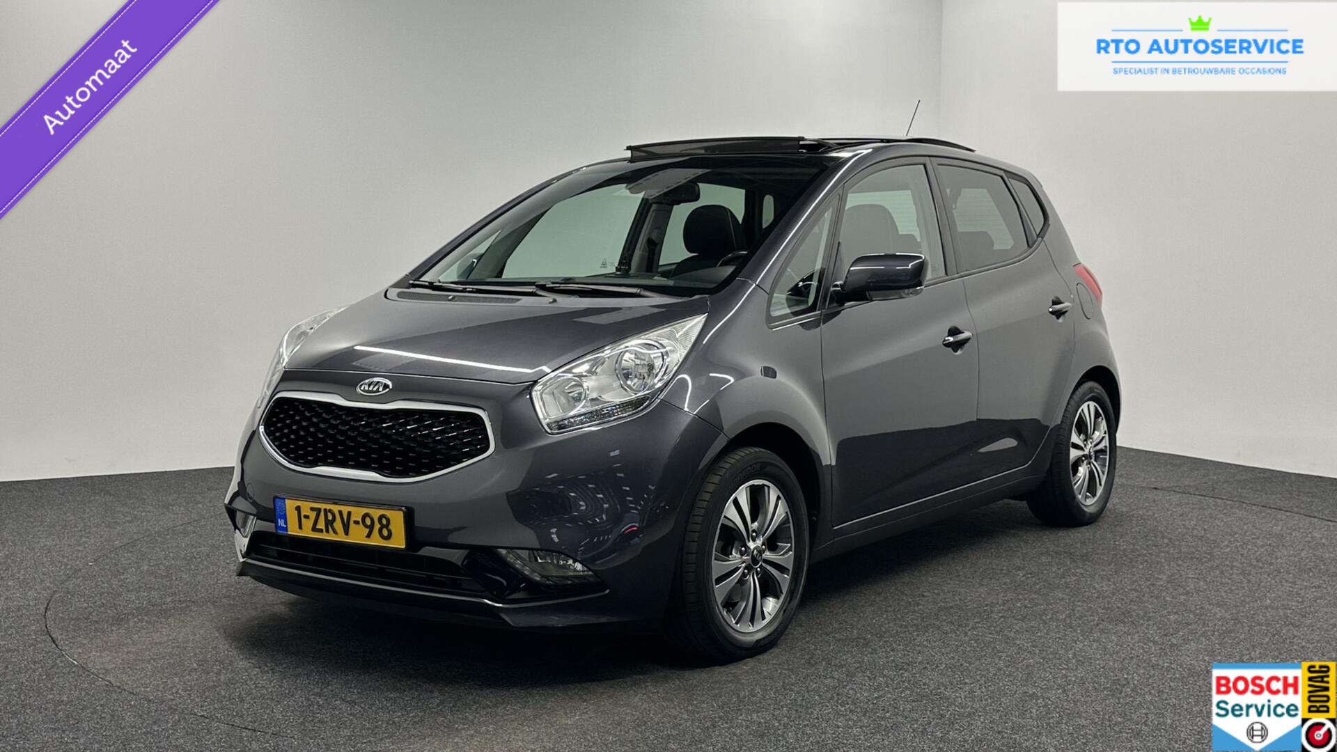 Kia Venga 1.6 CVVT First Edition PANO CAMERA NAVI CRUISE ECC STOEL/STUUR VERWARMING. 2015 - voorkant