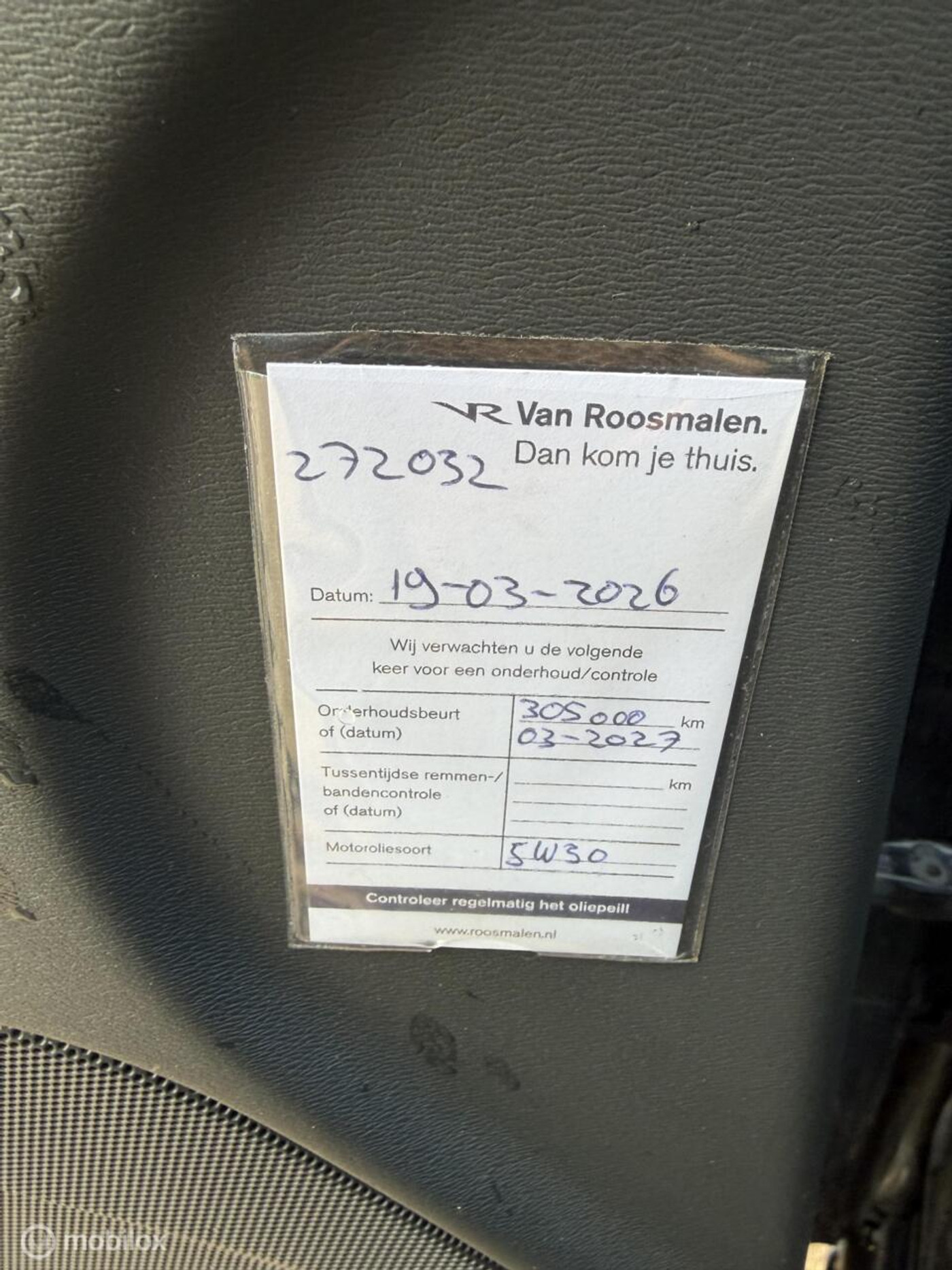 Foto van Volvo V60