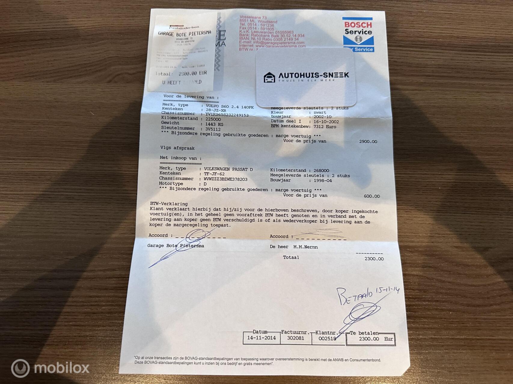 Foto van Volvo S60