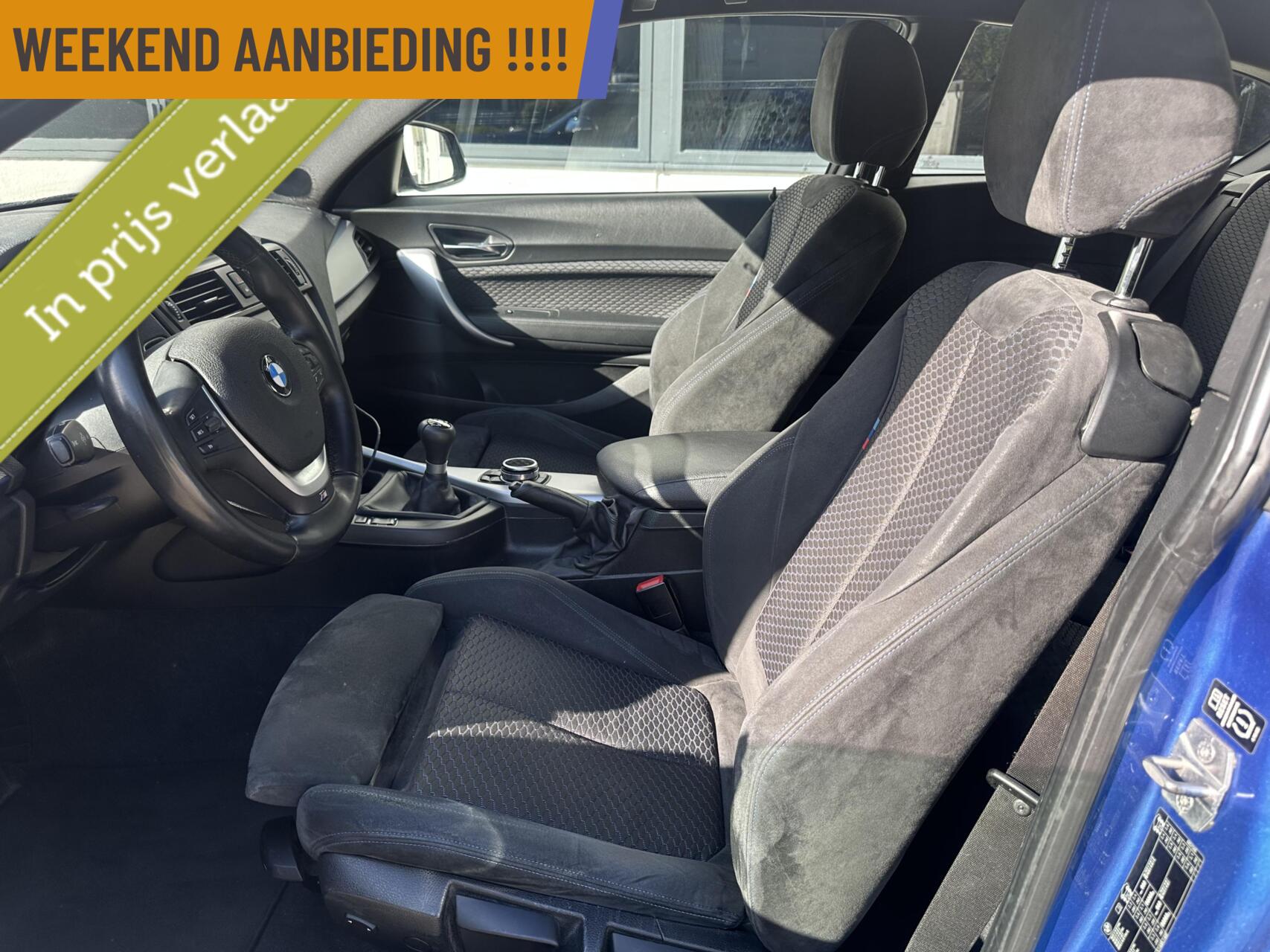 Foto van BMW 1er Reihe