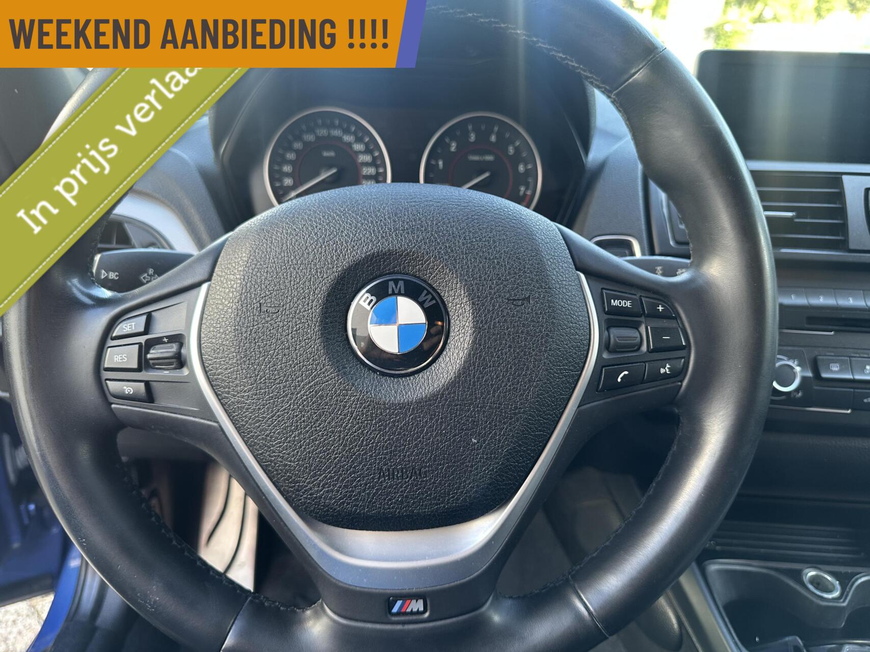 Foto van BMW 1er Reihe