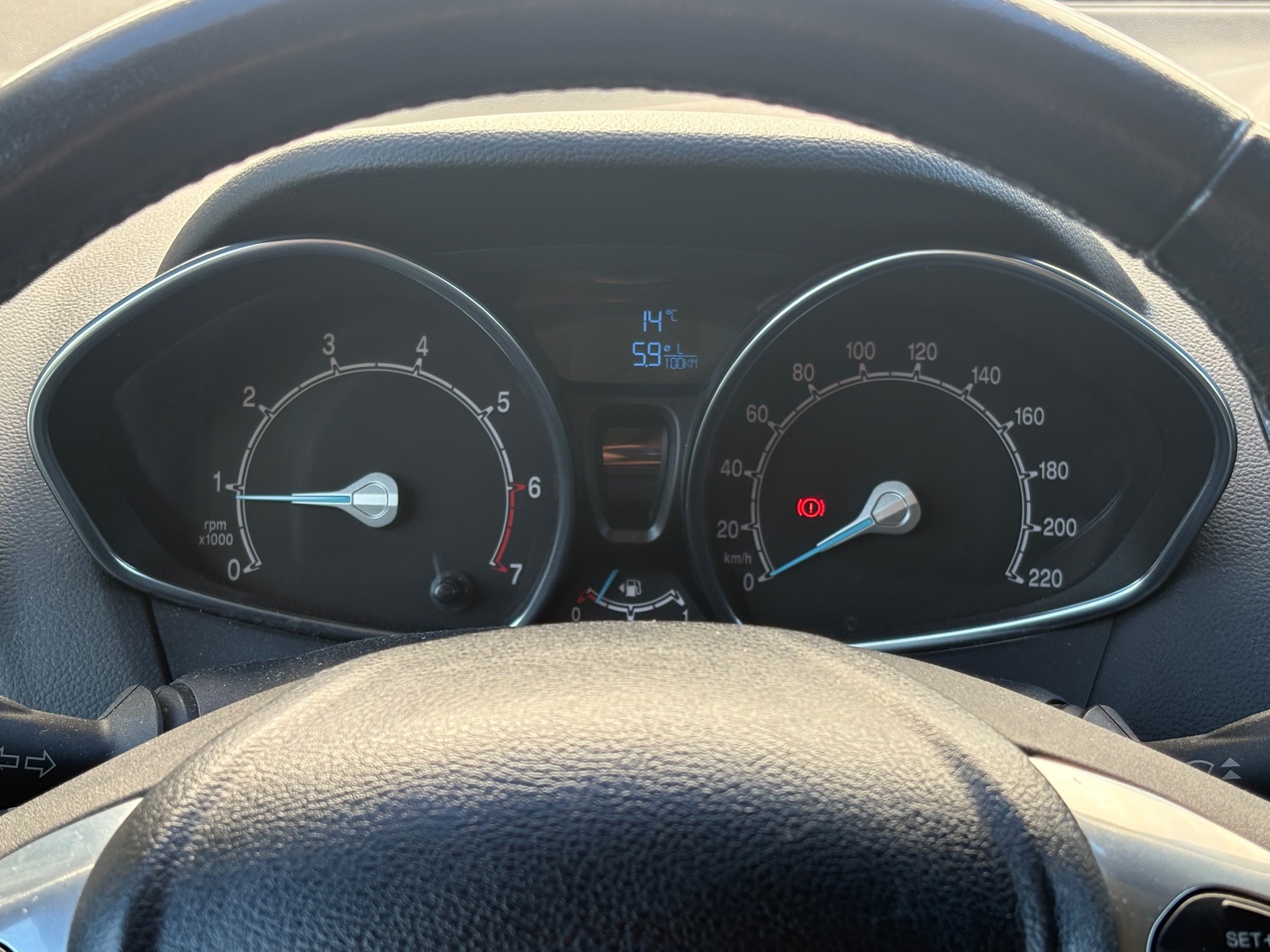 Foto van Ford B-max