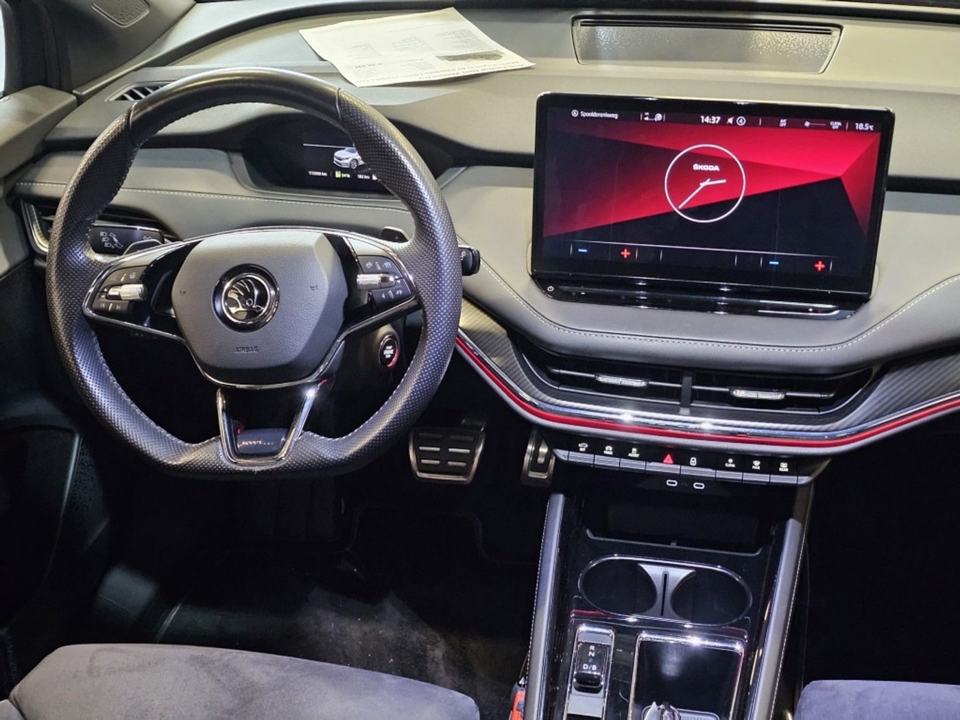 Foto van Skoda Enyaq 60