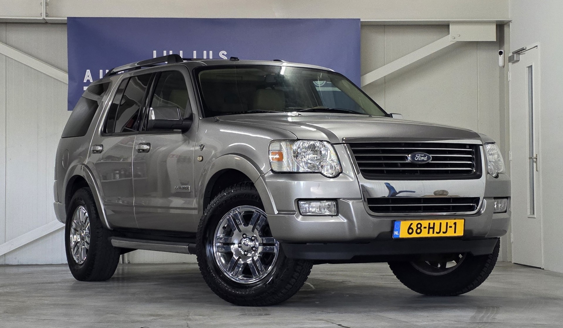 Foto van Ford Explorer