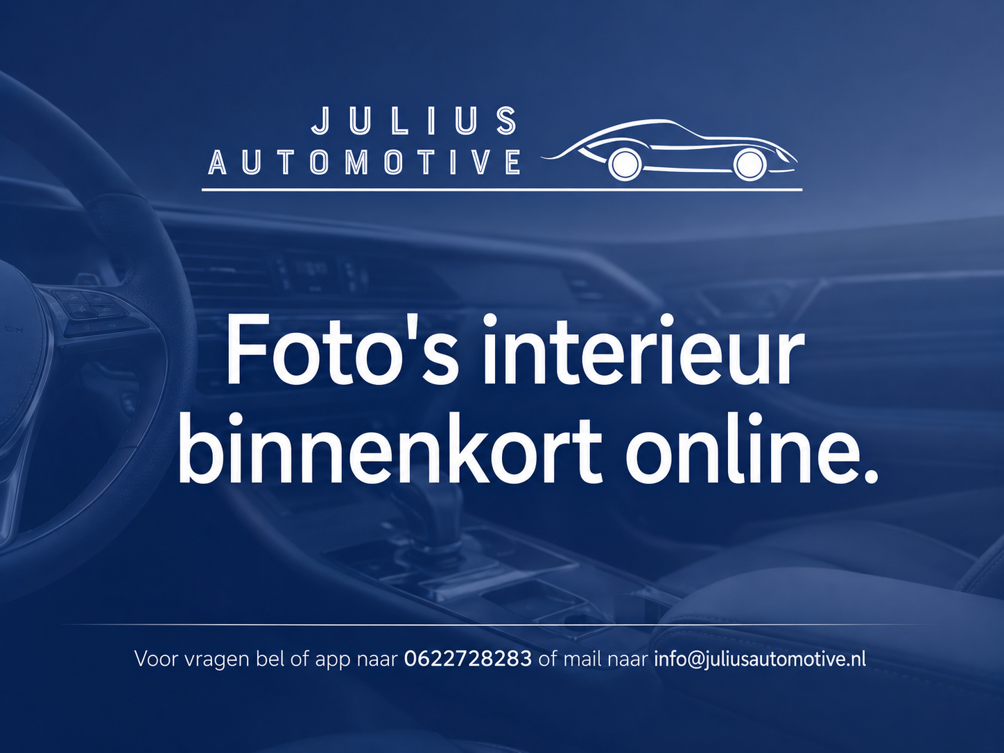 Foto van Ford Explorer