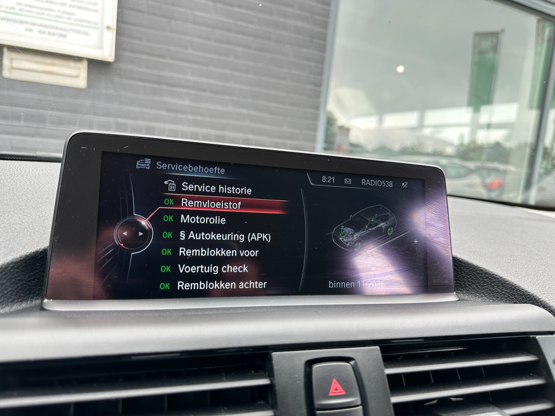 Foto van BMW 125i