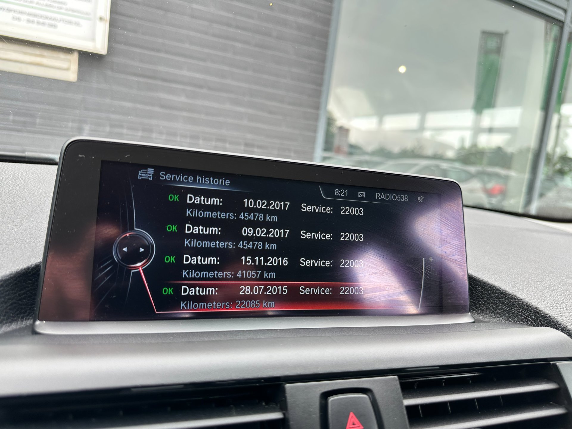 Foto van BMW 125i