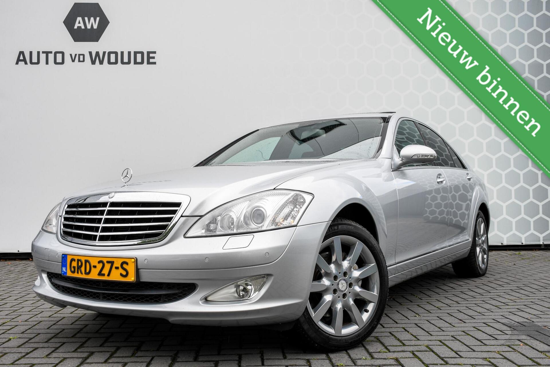 Mercedes-Benz S 350 350 Lang Schuifdak Weinig km Nieuwstaat! 2009 - voorkant