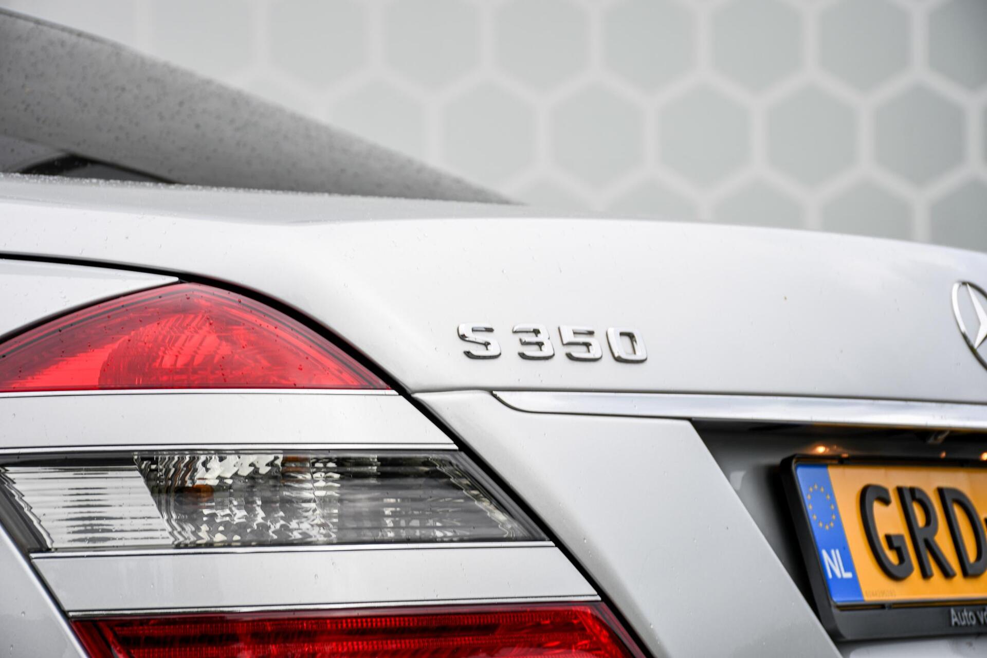 Foto van Mercedes-Benz S 350