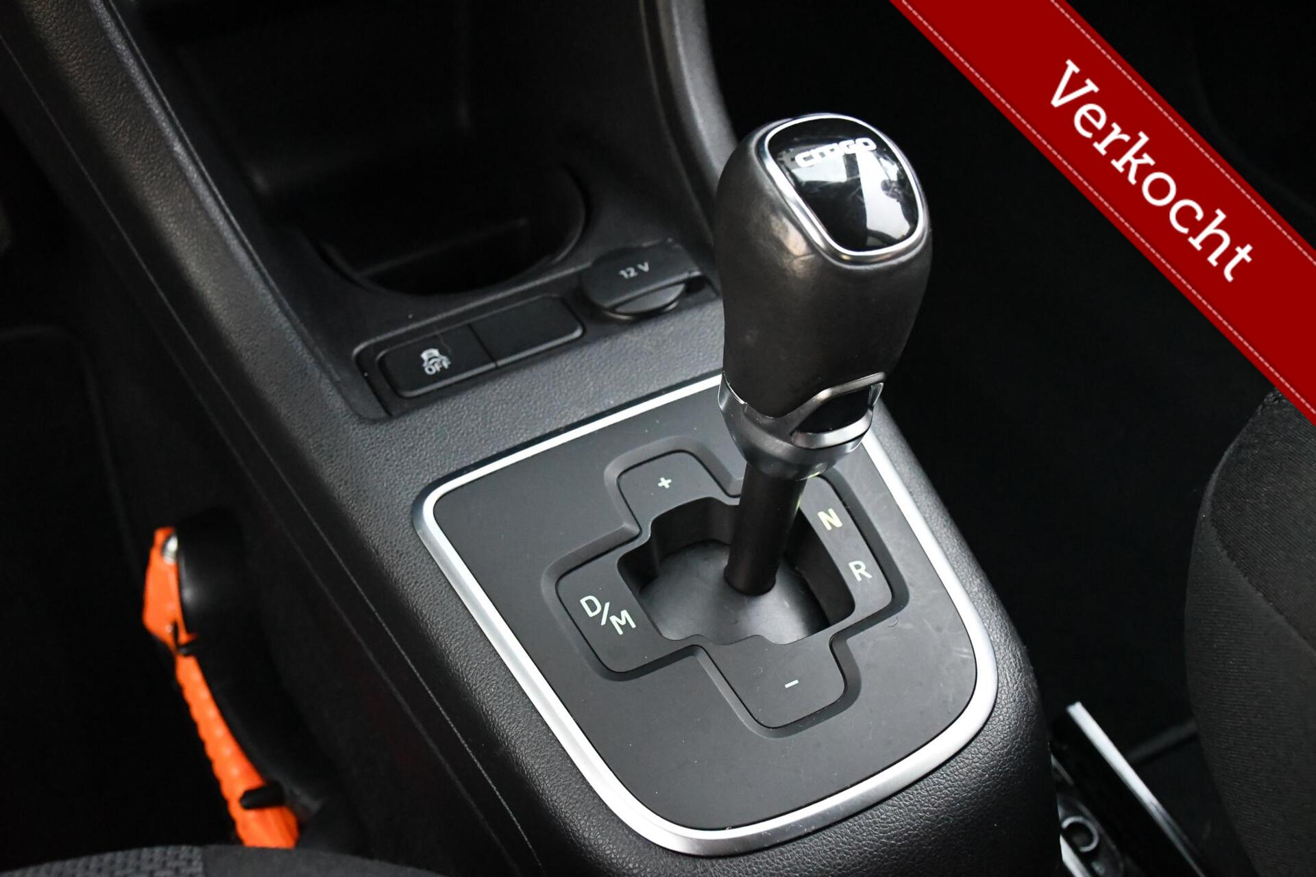 Foto van Skoda Citigo