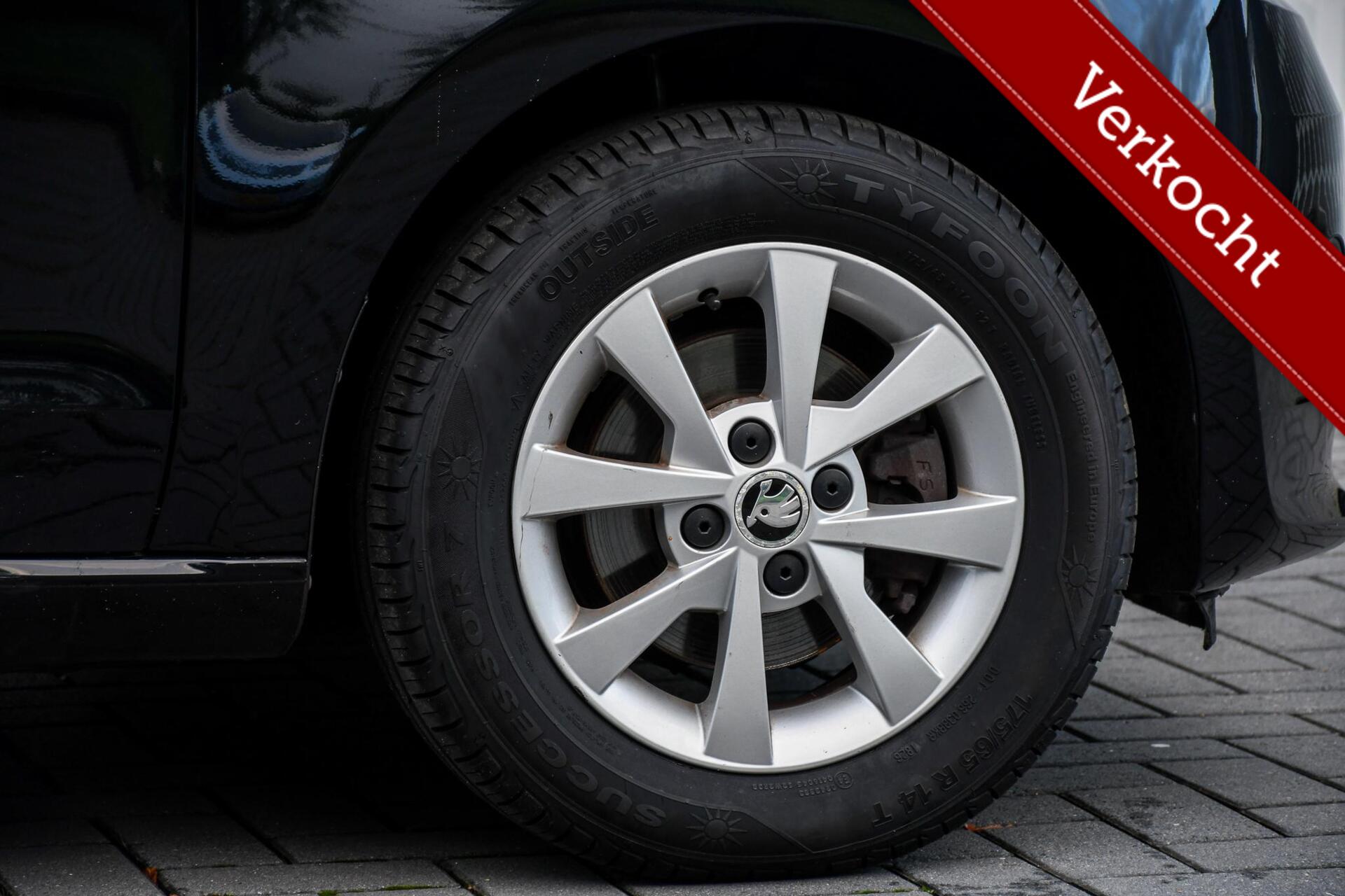 Foto van Skoda Citigo